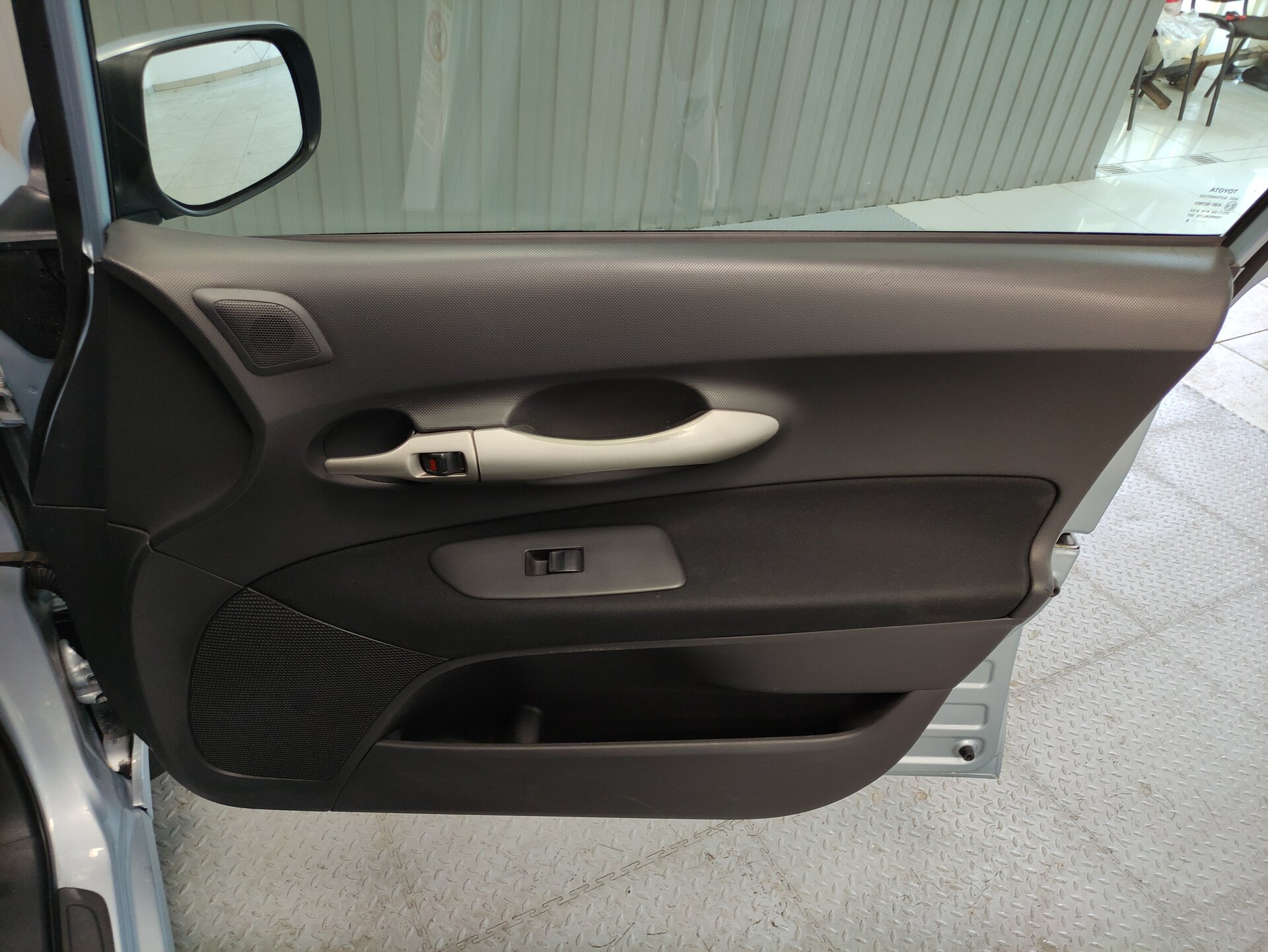 Toyota Auris, I 2008