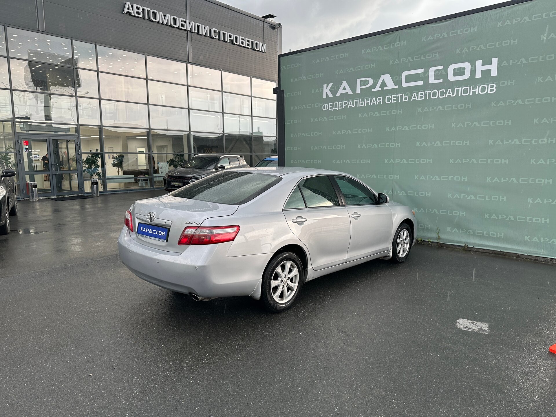 Toyota Camry, VI (XV40) Рестайлинг 2011 Toyota Camry, VI (XV40) Рестайлинг 2011