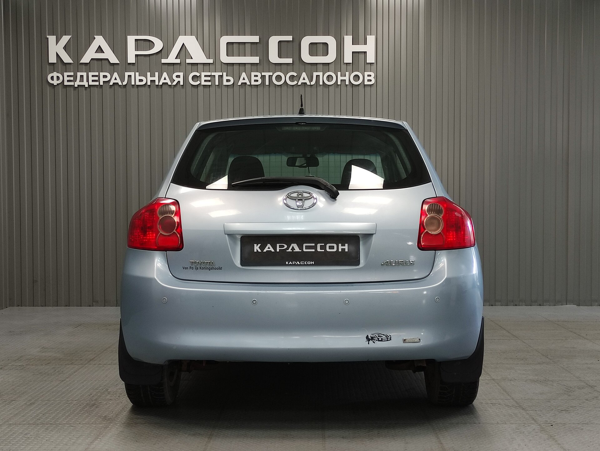 Toyota Auris, I 2008