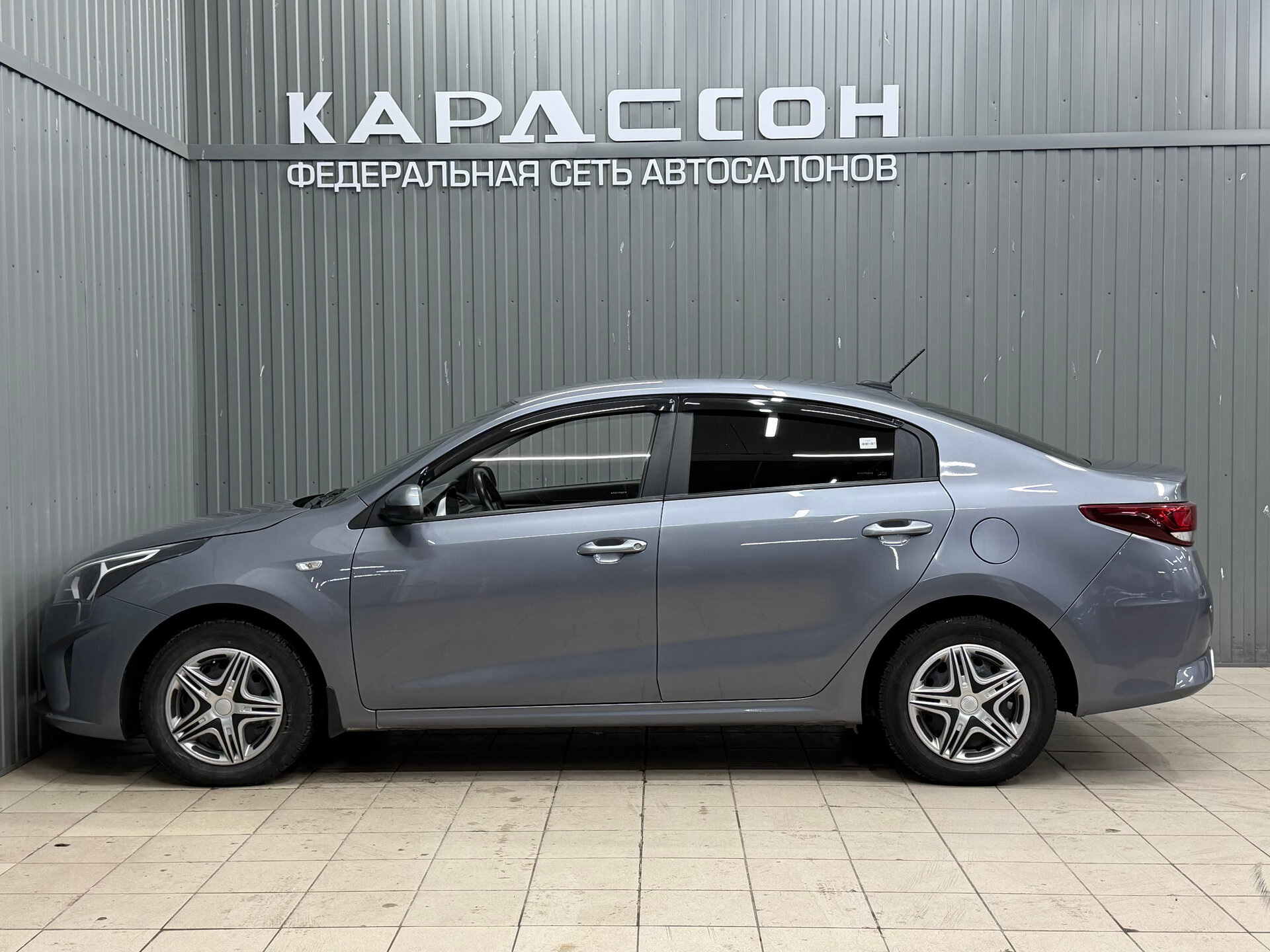 Kia Rio, IV Рестайлинг 2021