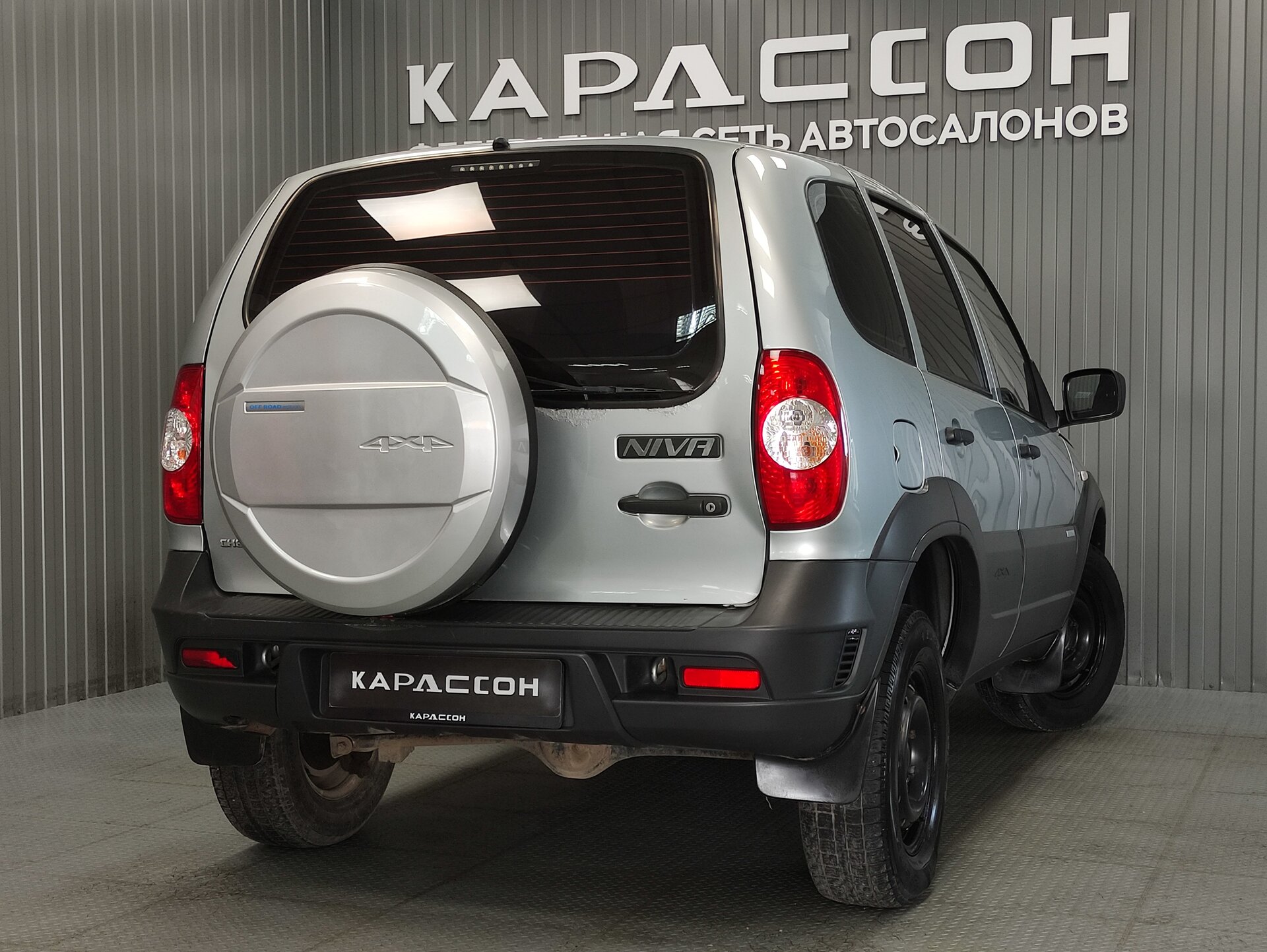 Chevrolet Niva, I Рестайлинг 2015