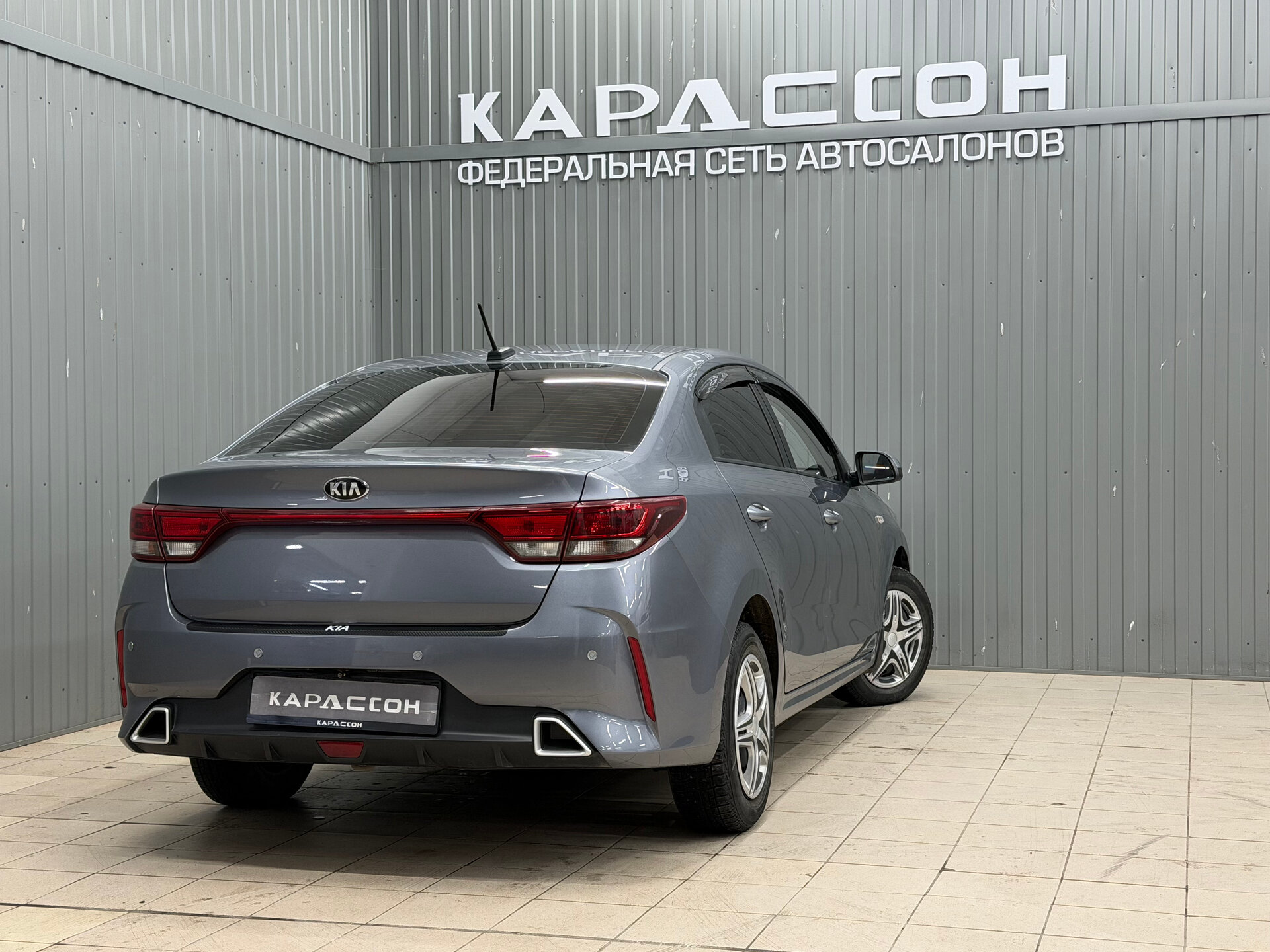 Kia Rio, IV Рестайлинг 2021