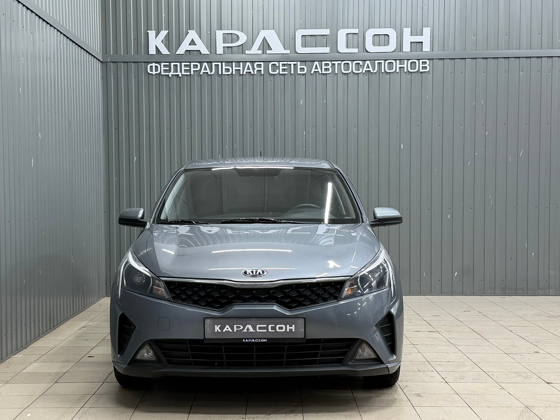 Kia Rio, IV Рестайлинг 2021
