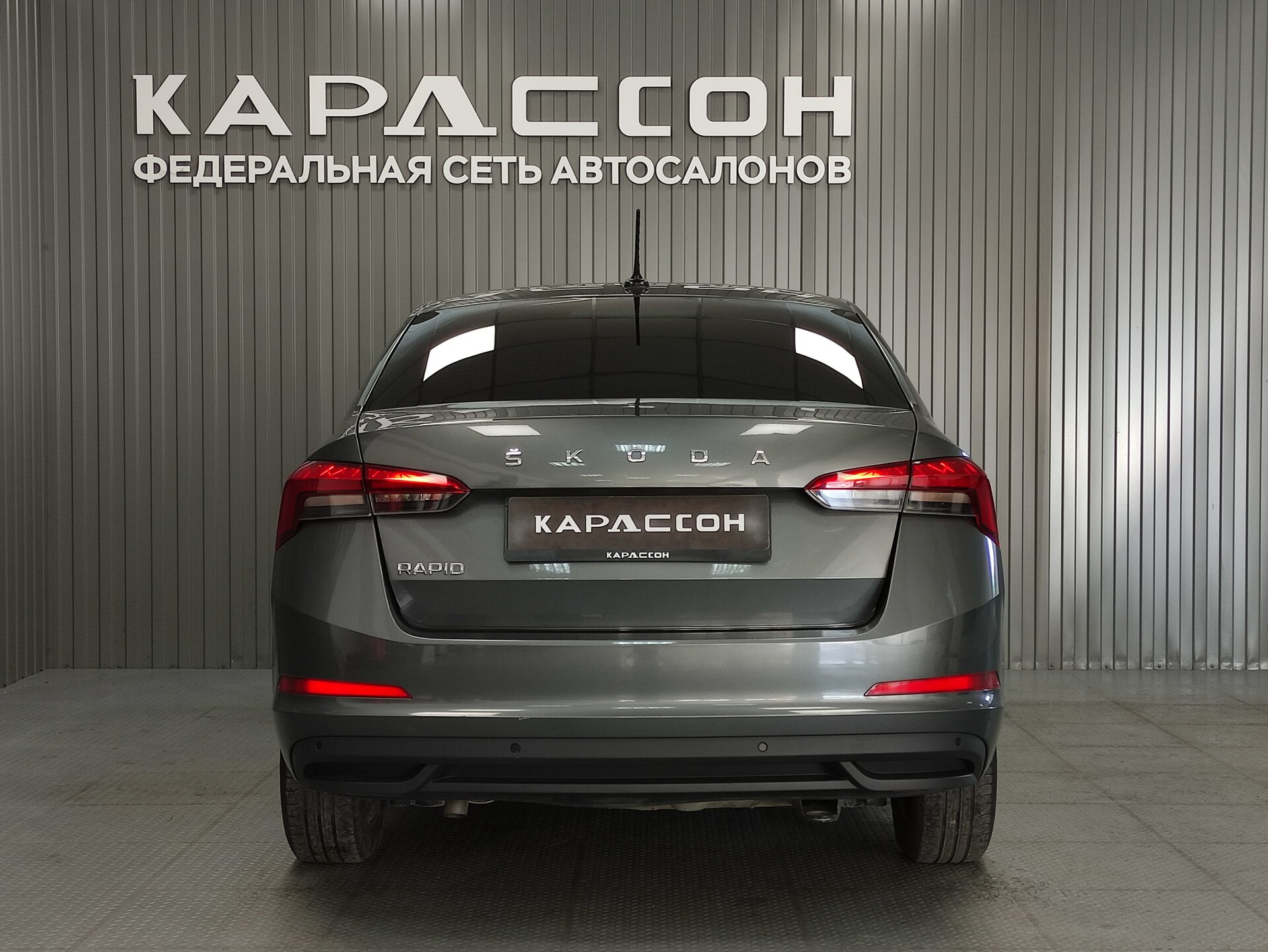 Skoda Rapid, II 2021