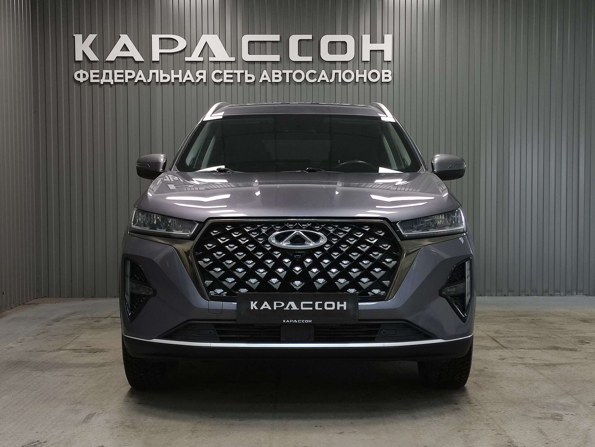 Chery Tiggo 7 Pro Max, I 2023