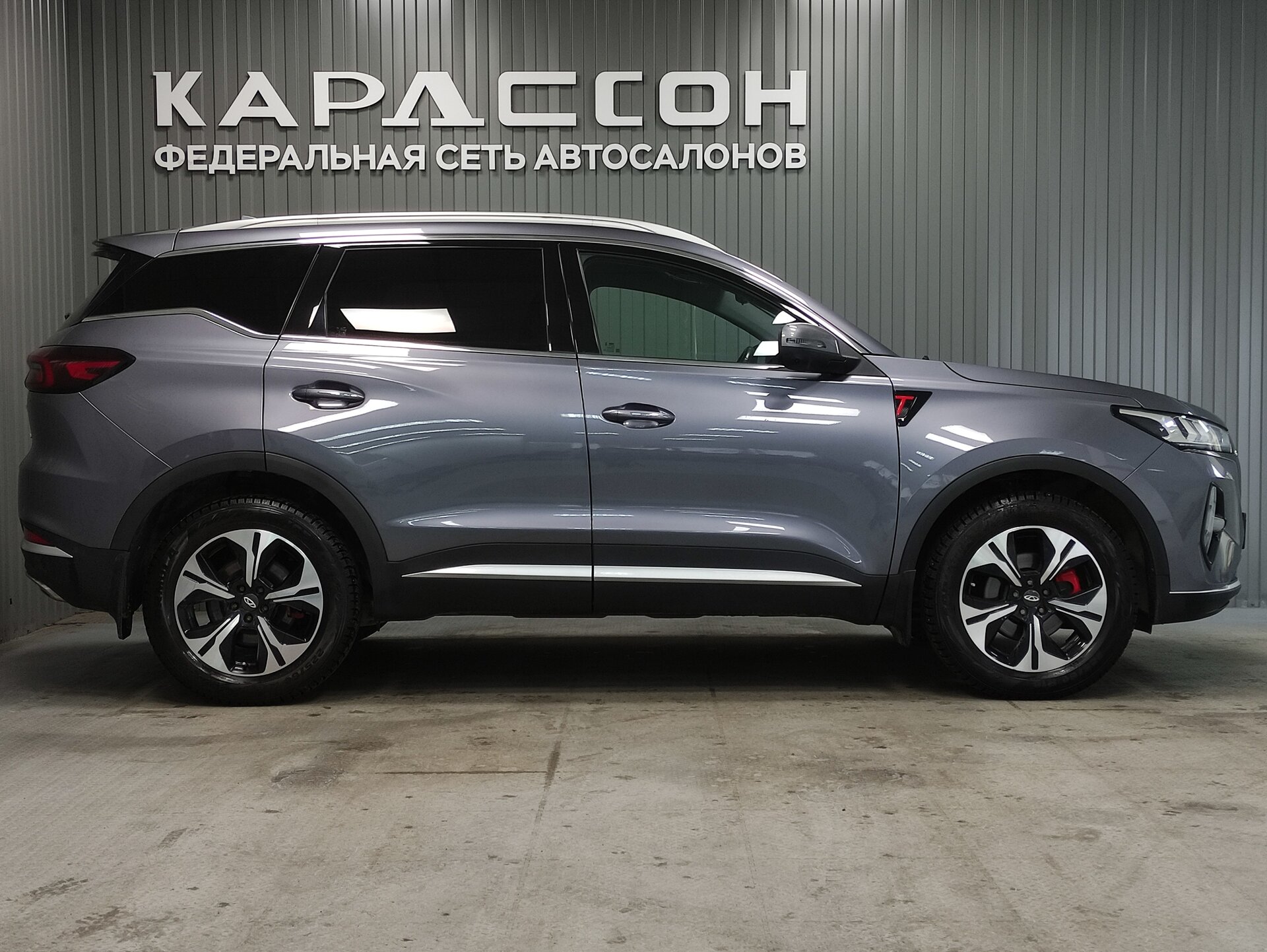 Chery Tiggo 7 Pro Max, I 2023