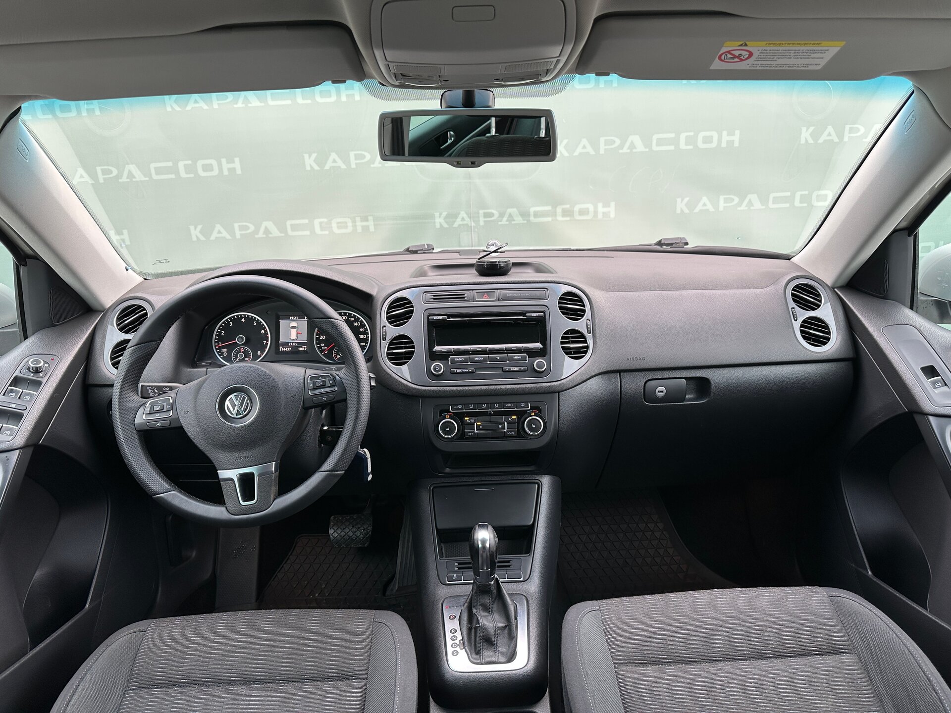 Volkswagen Tiguan, I Рестайлинг 2011 Volkswagen Tiguan, I Рестайлинг 2011
