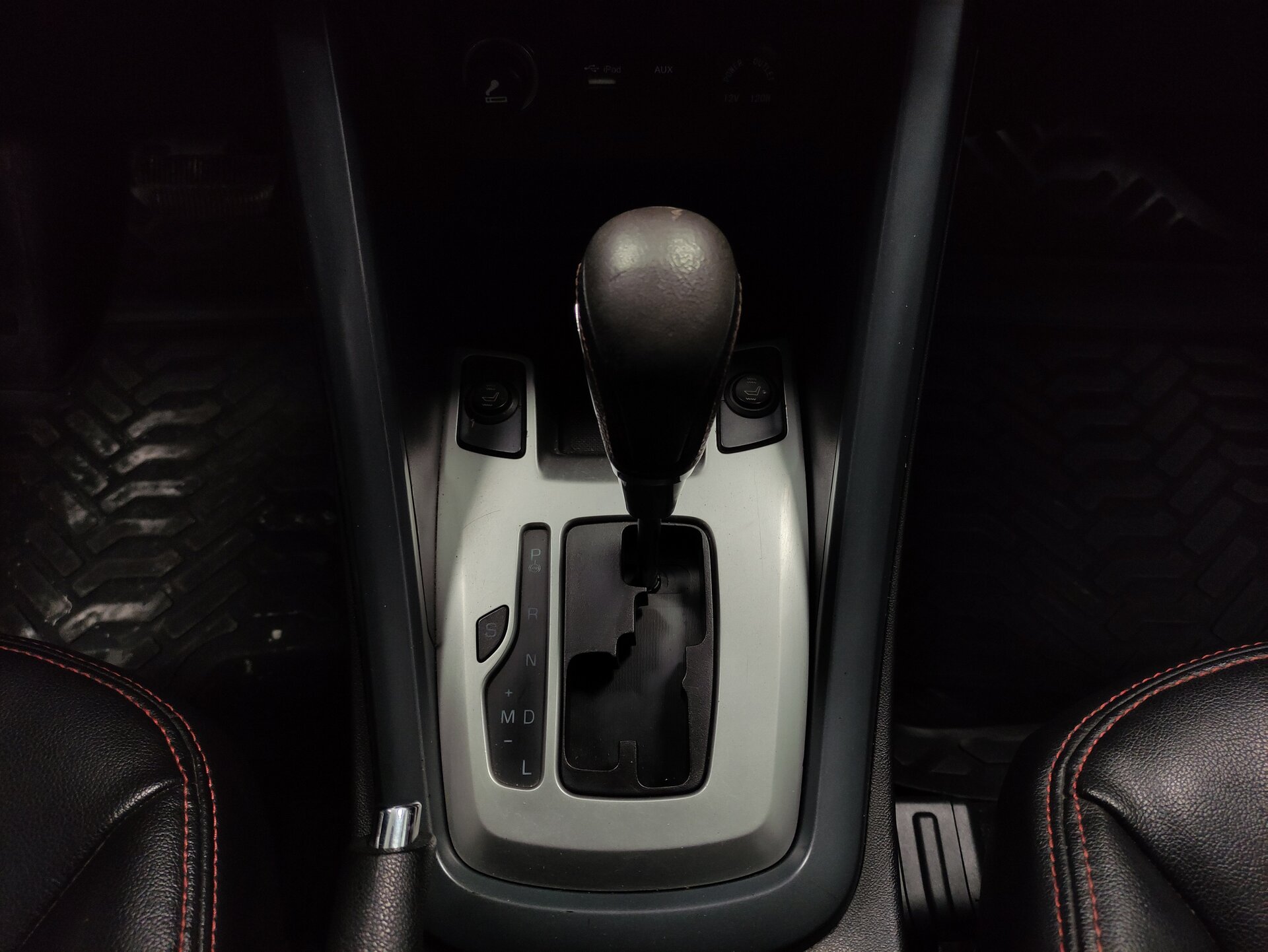 Chery Tiggo 5, I 2014