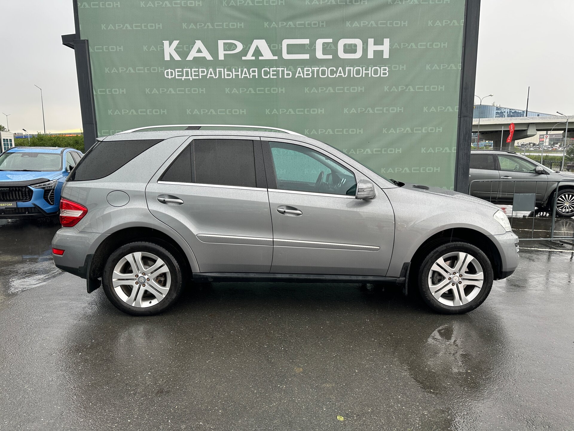 Mercedes-Benz M-Класс, II (W164) Рестайлинг 2011