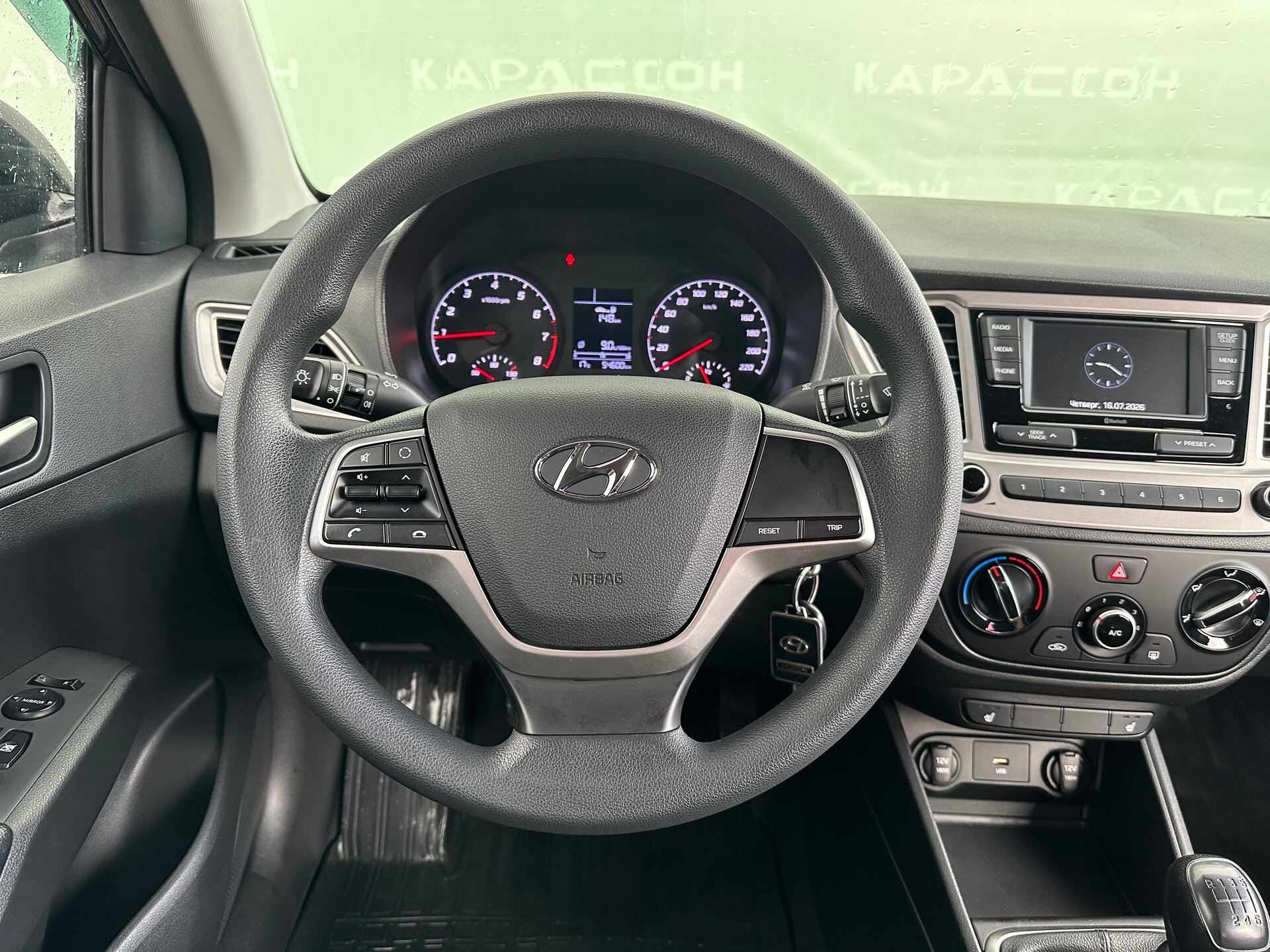 Hyundai Solaris, II Рестайлинг 2020