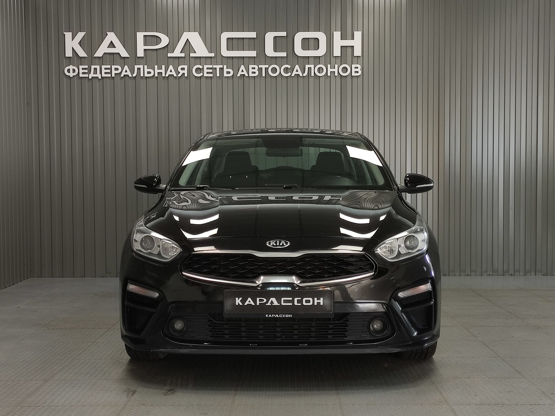 Kia Cerato, IV 2018