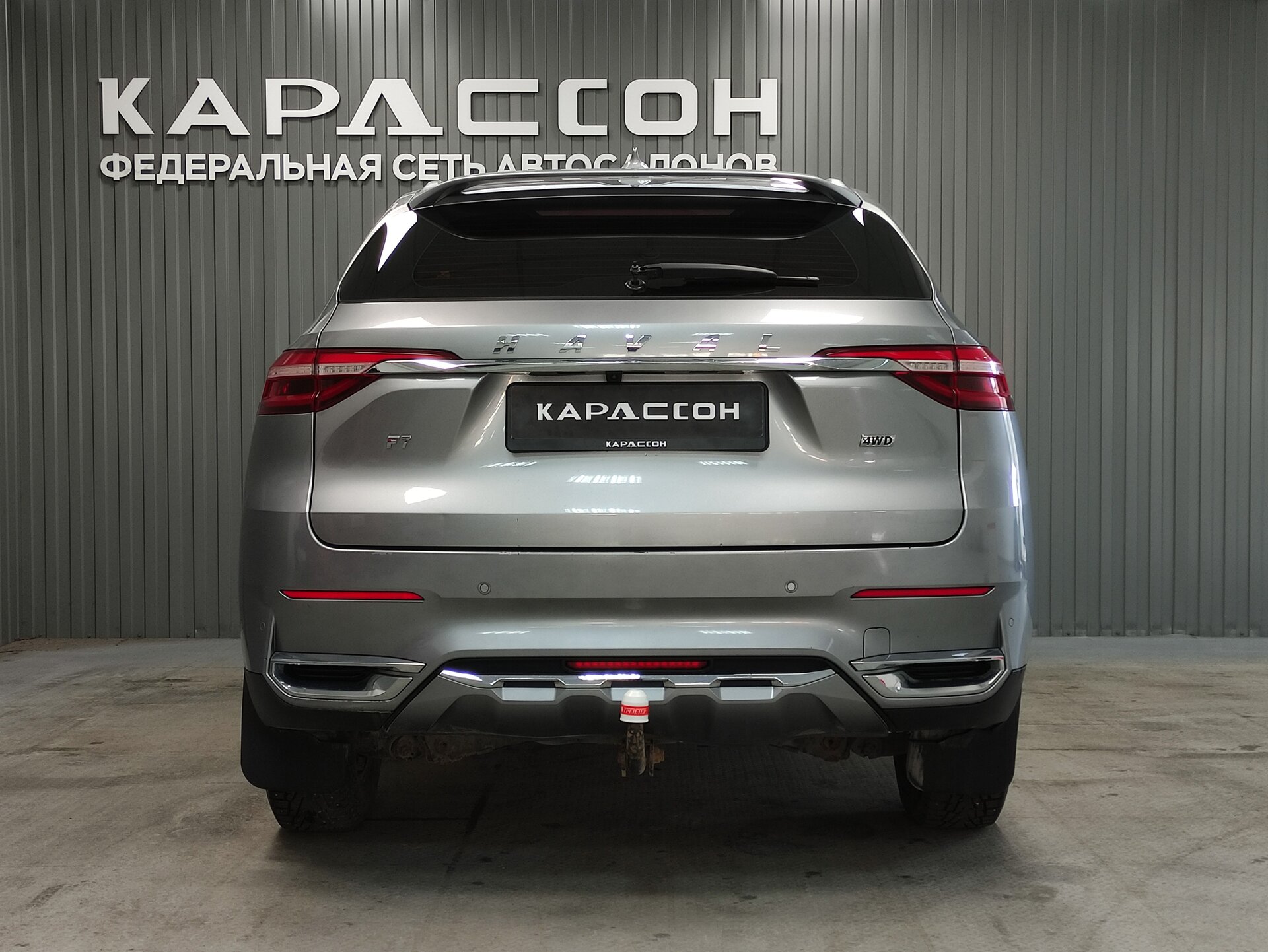 Haval F7, I 2021
