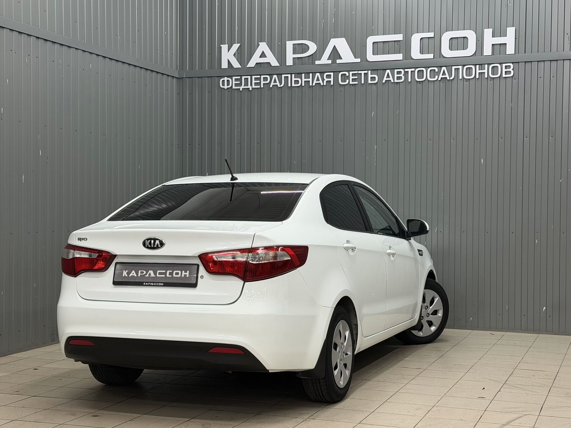 Kia Rio, III 2013