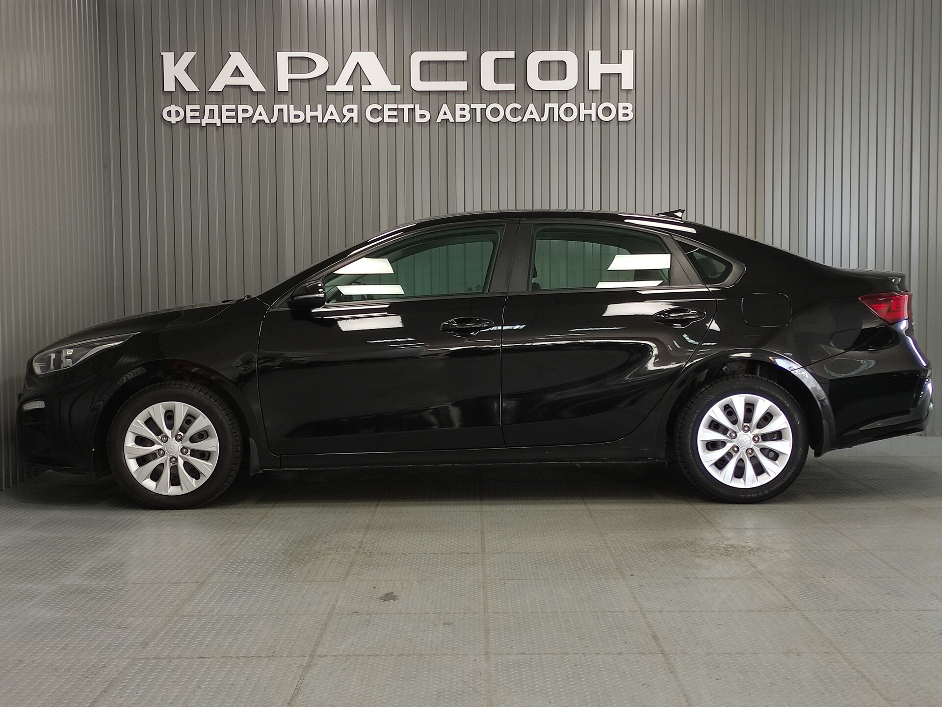 Kia Cerato, IV 2018