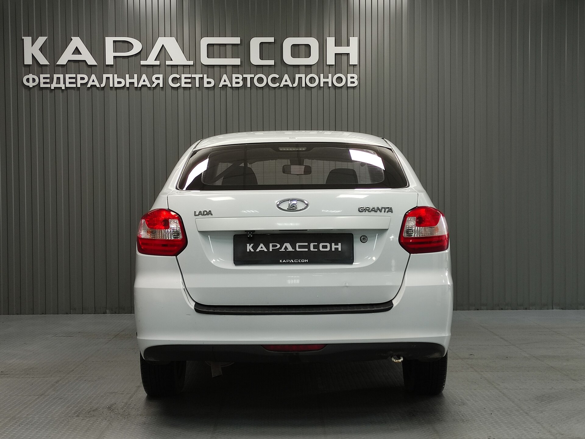 Lada (ВАЗ) Granta, I 2014