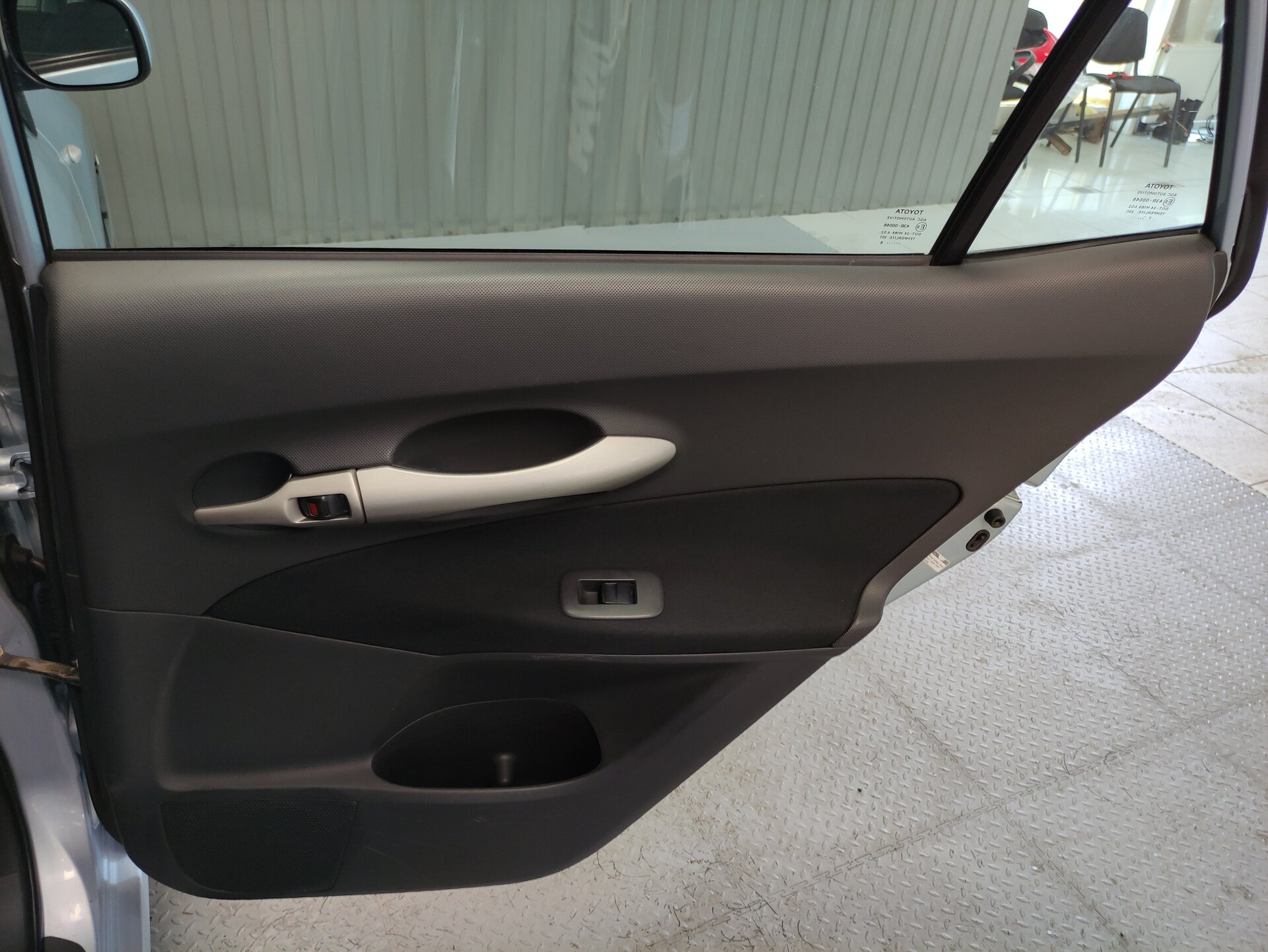 Toyota Auris, I 2008