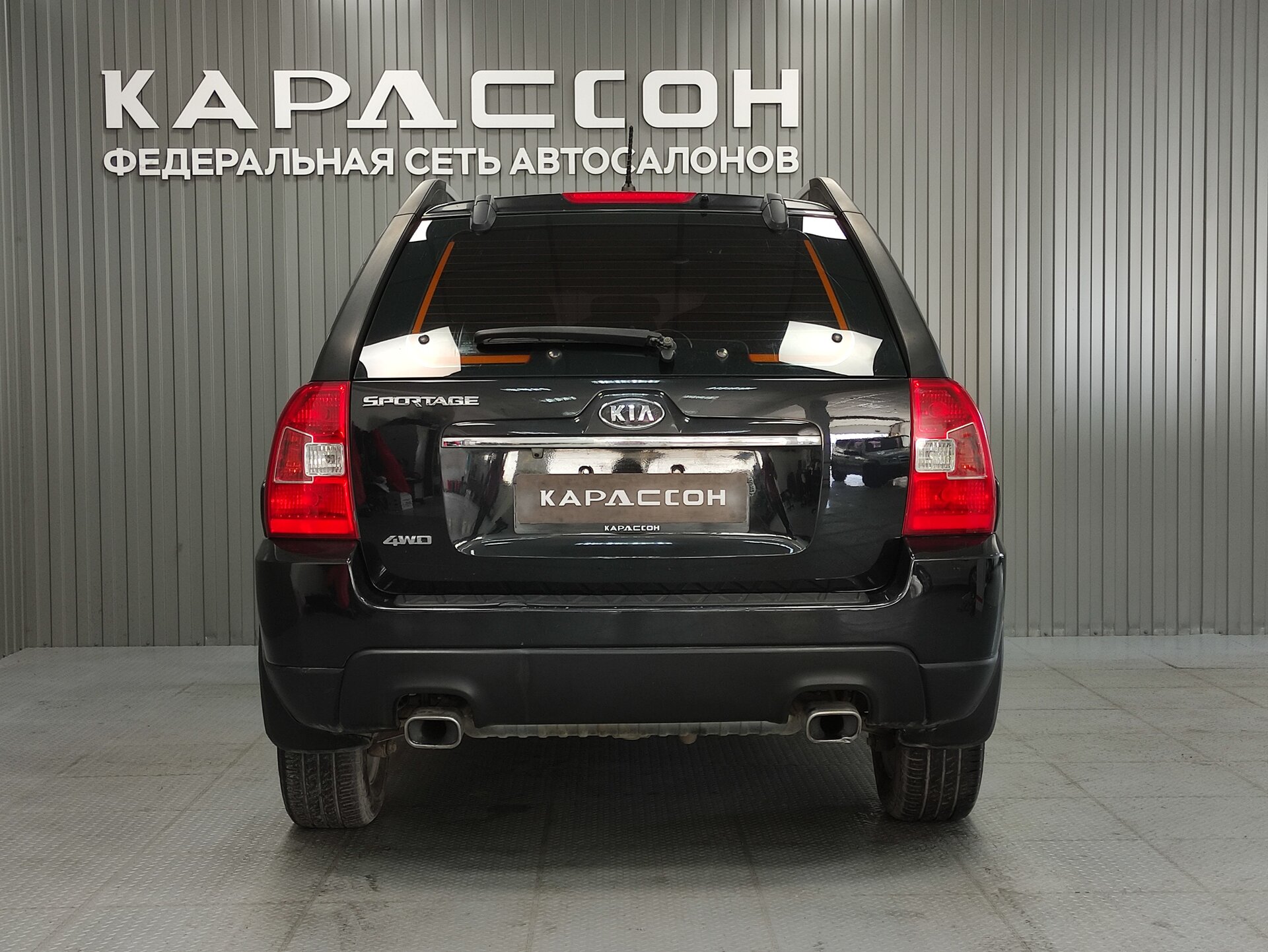 Kia Sportage, II Рестайлинг 2010