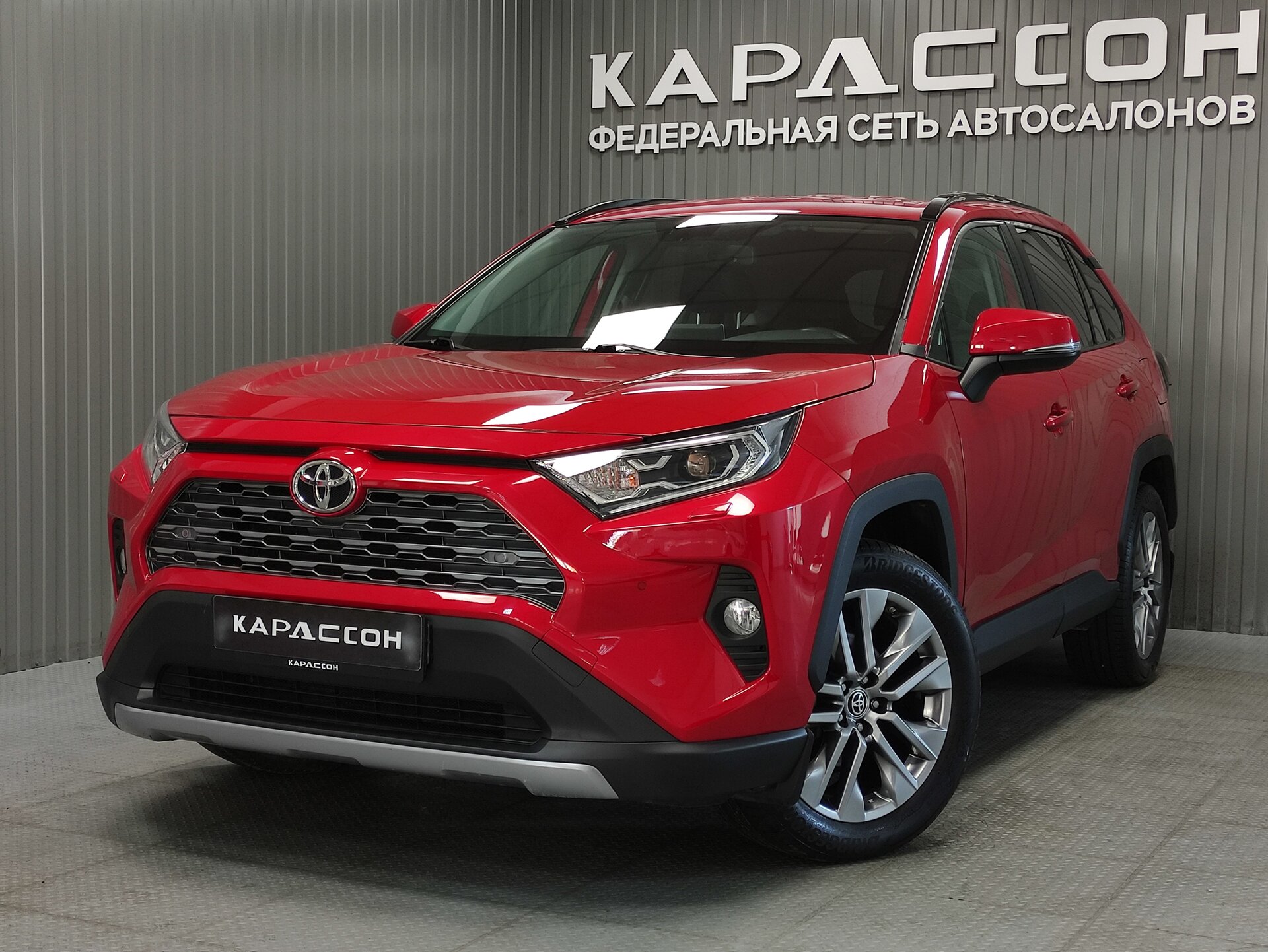 Toyota RAV4, V (XA50) 2021 Toyota RAV4, V (XA50) 2021