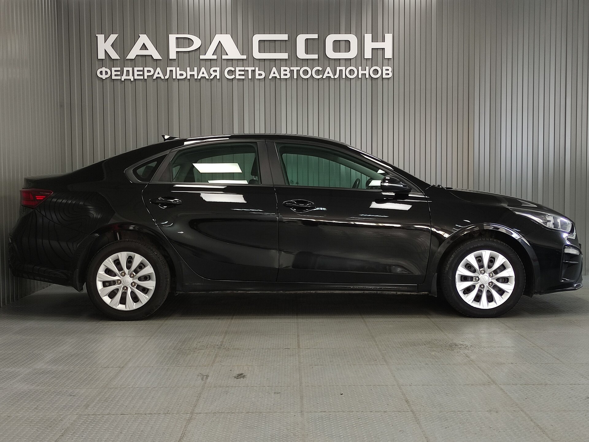 Kia Cerato, IV 2018