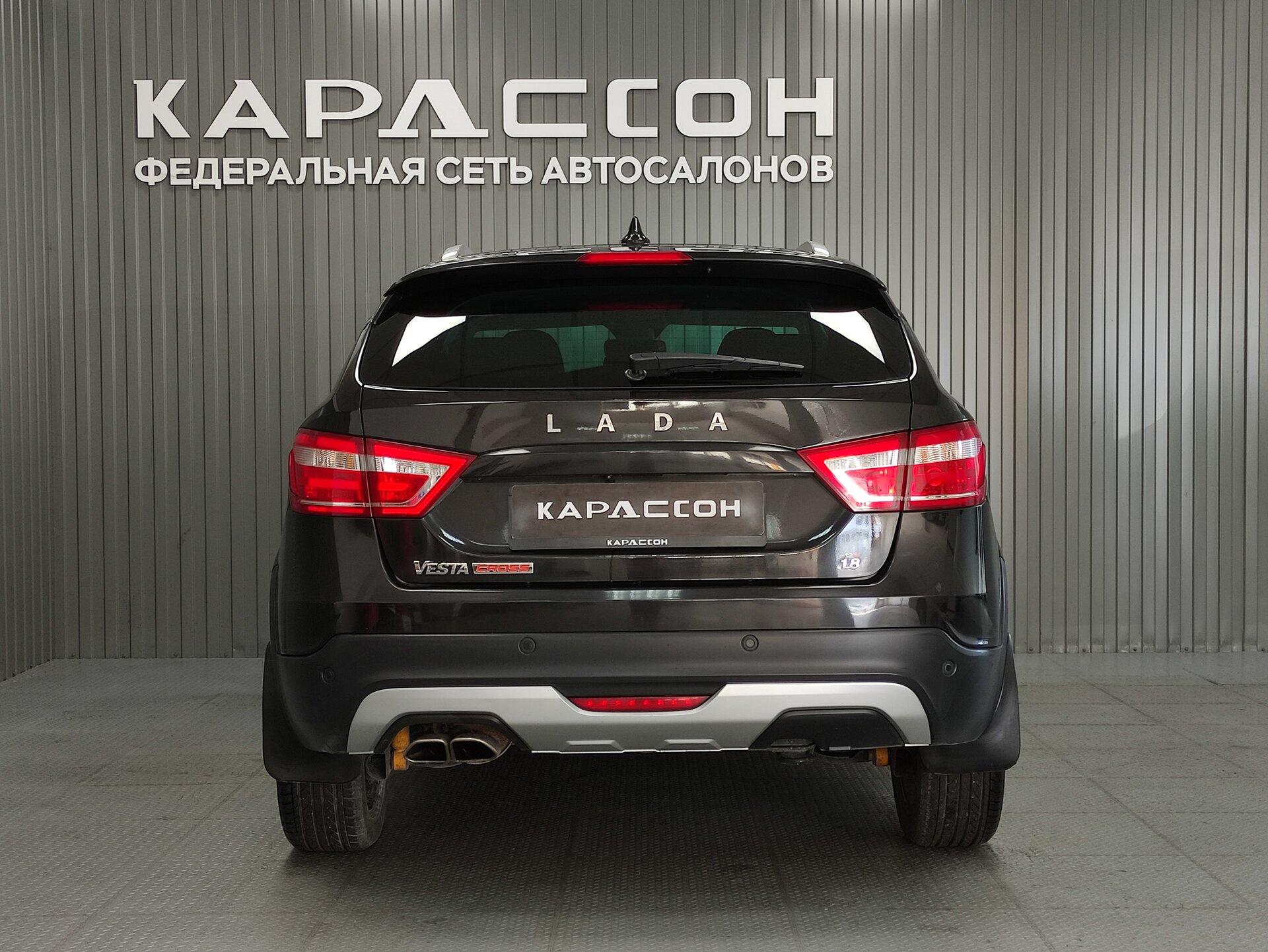 Lada (ВАЗ) Vesta, I 2019
