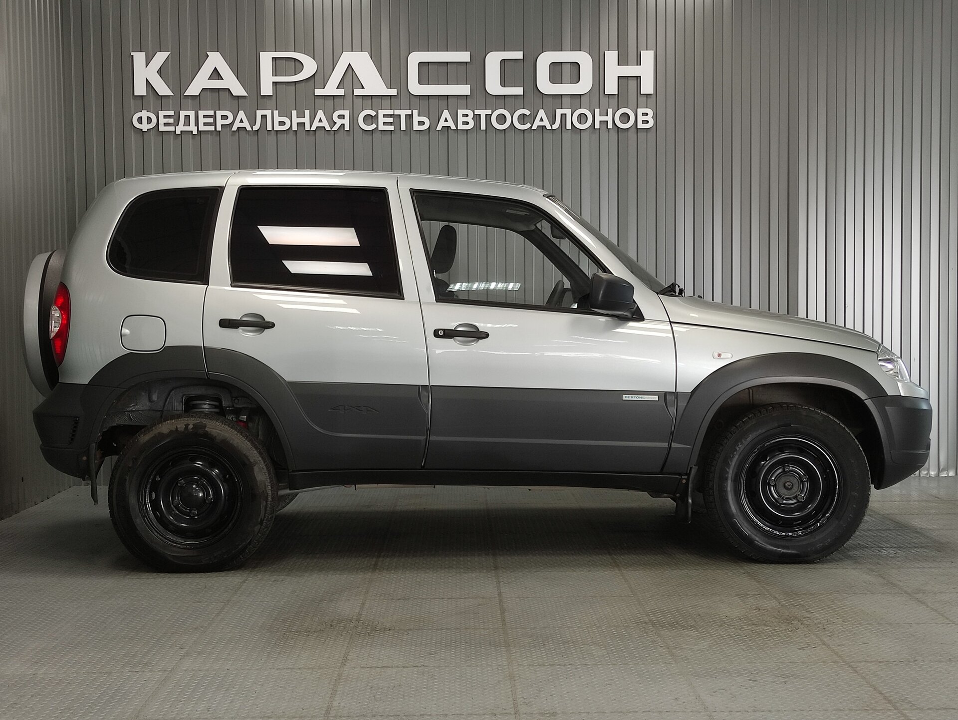 Chevrolet Niva, I Рестайлинг 2015