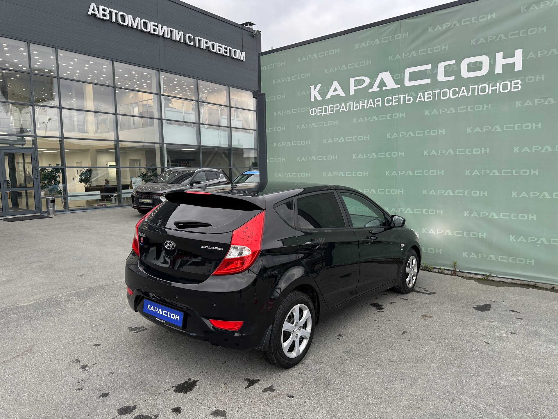 Hyundai Solaris, I 2013