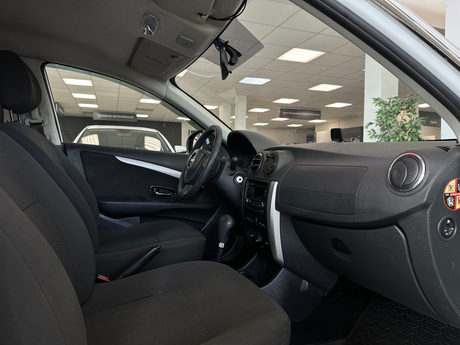 Nissan Almera, III (G15) 2014
