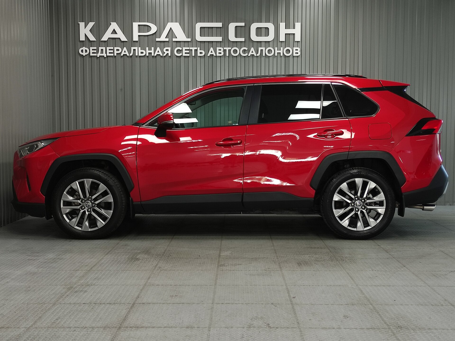 Toyota RAV4, V (XA50) 2021 Toyota RAV4, V (XA50) 2021