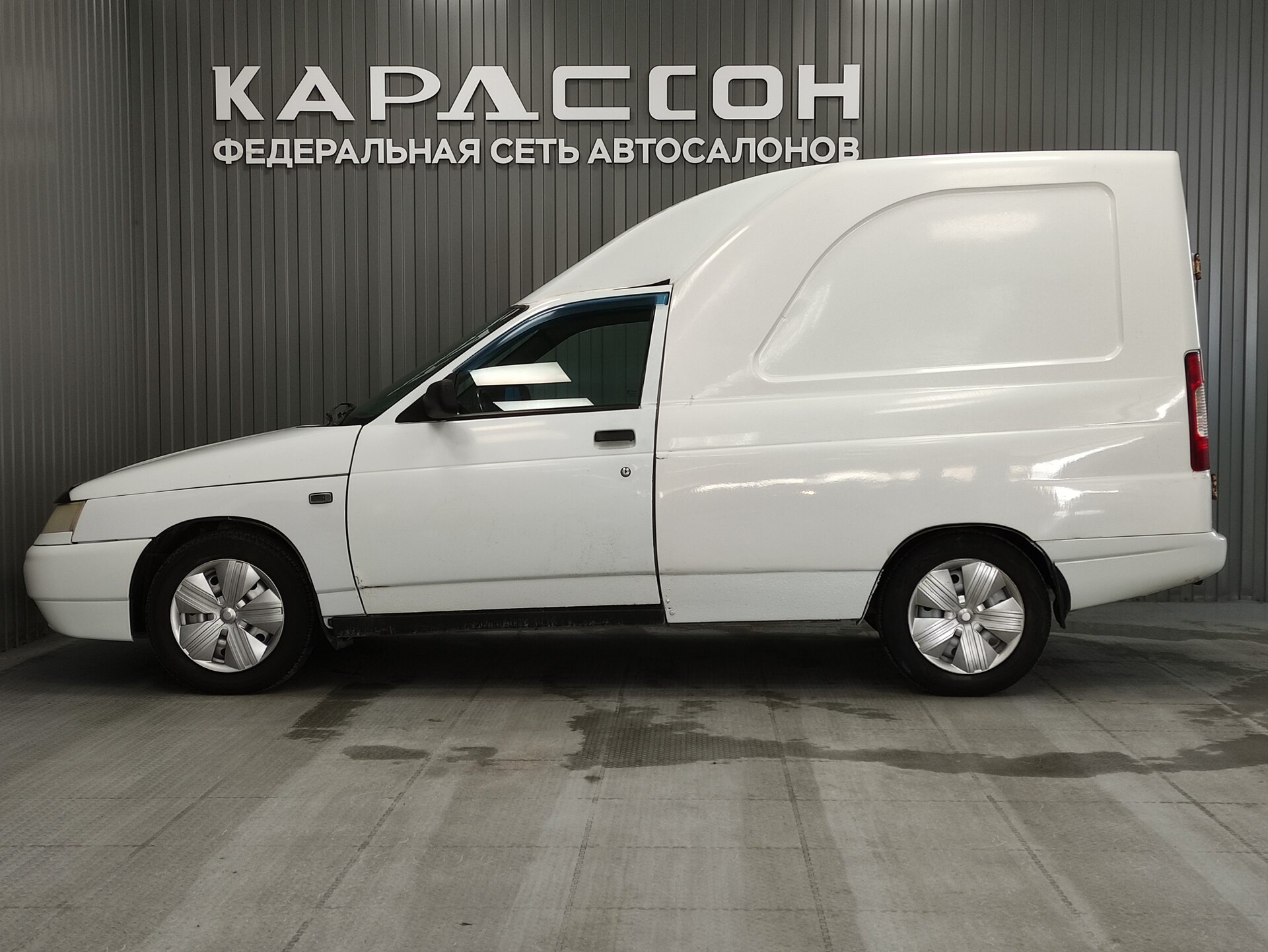 Богдан 2011