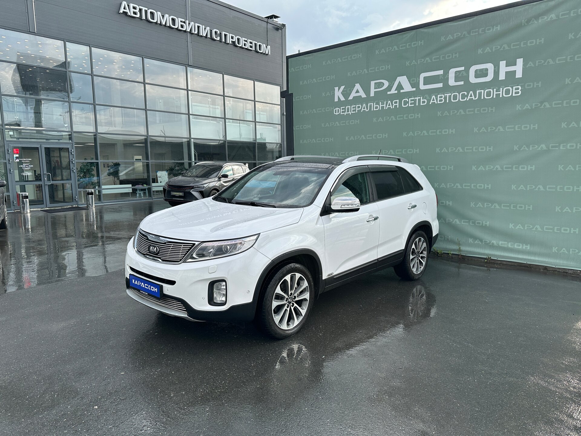 Kia Sorento, II Рестайлинг 2014 Kia Sorento, II Рестайлинг 2014