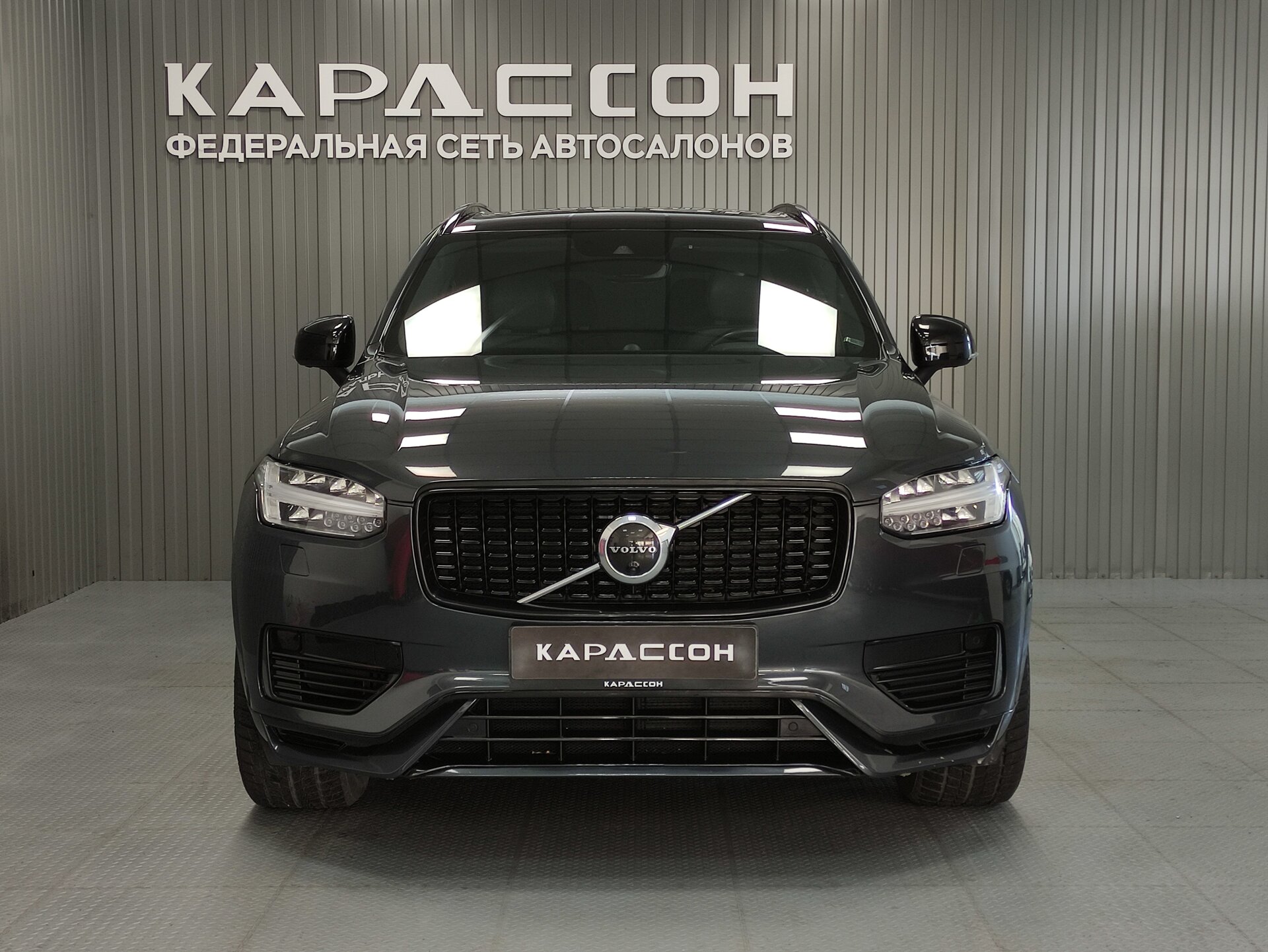 Volvo XC90, II Рестайлинг 1 2021