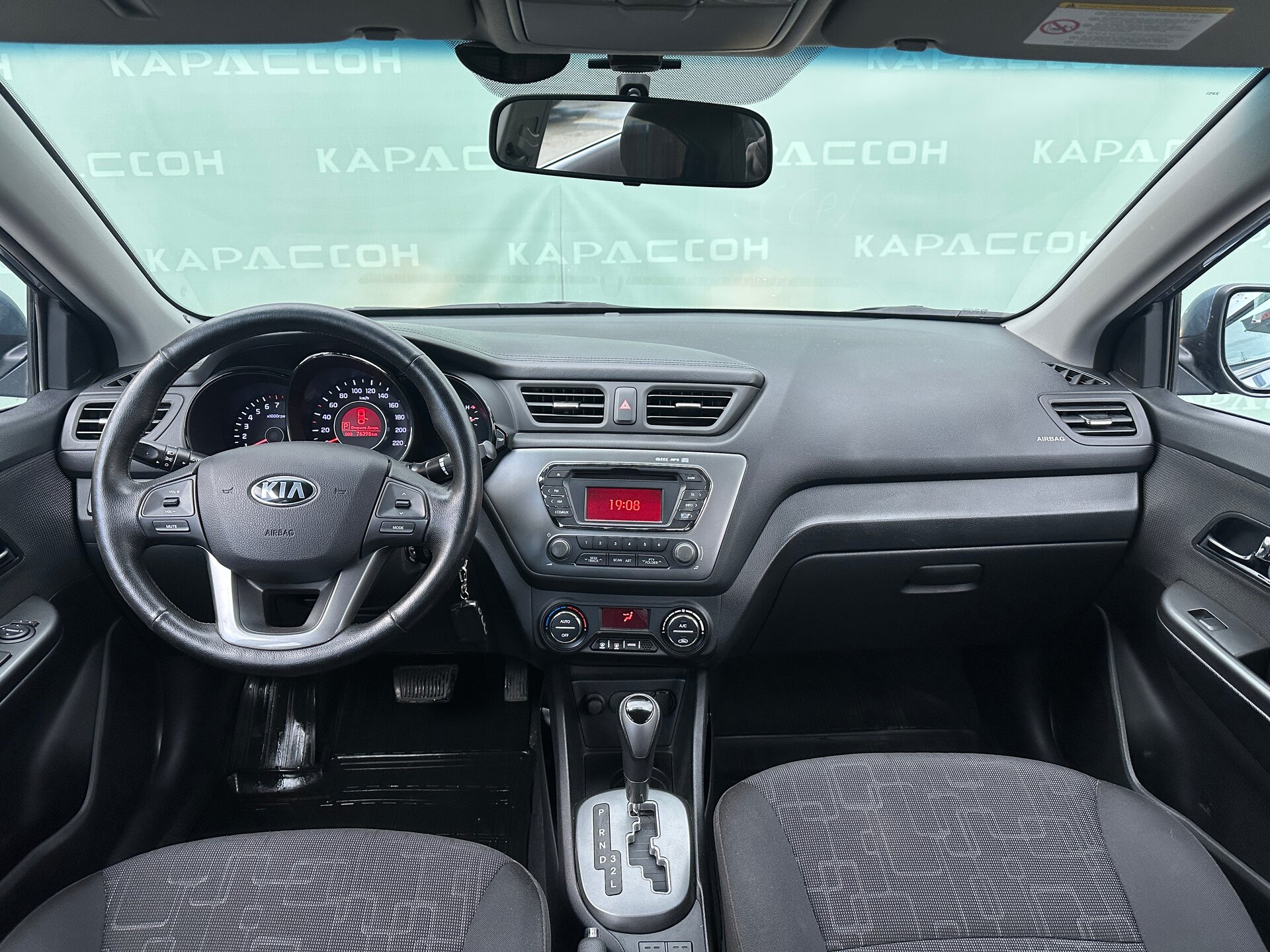 Kia Rio, III 2013