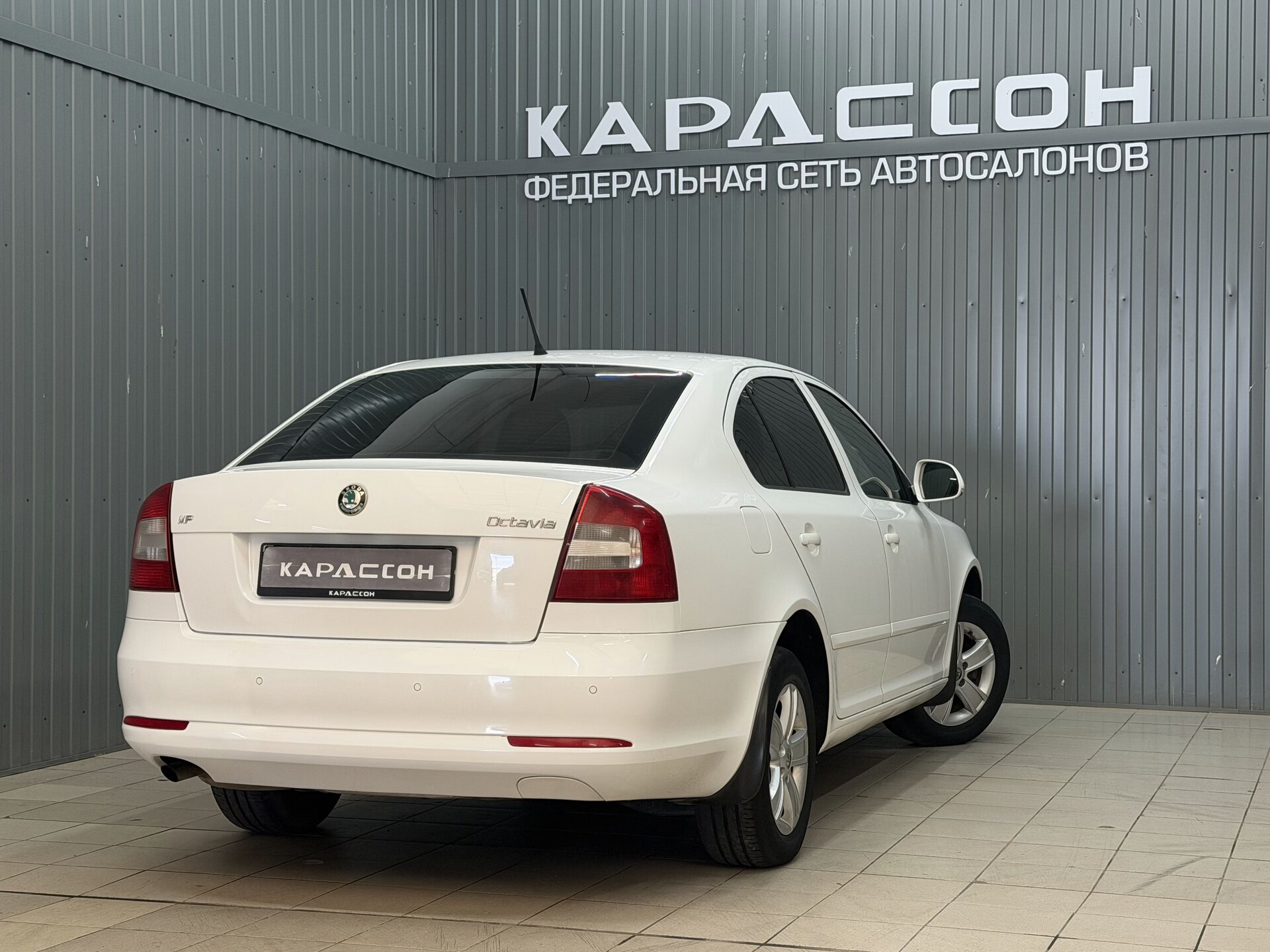 Skoda Octavia, II (A5) Рестайлинг 2011