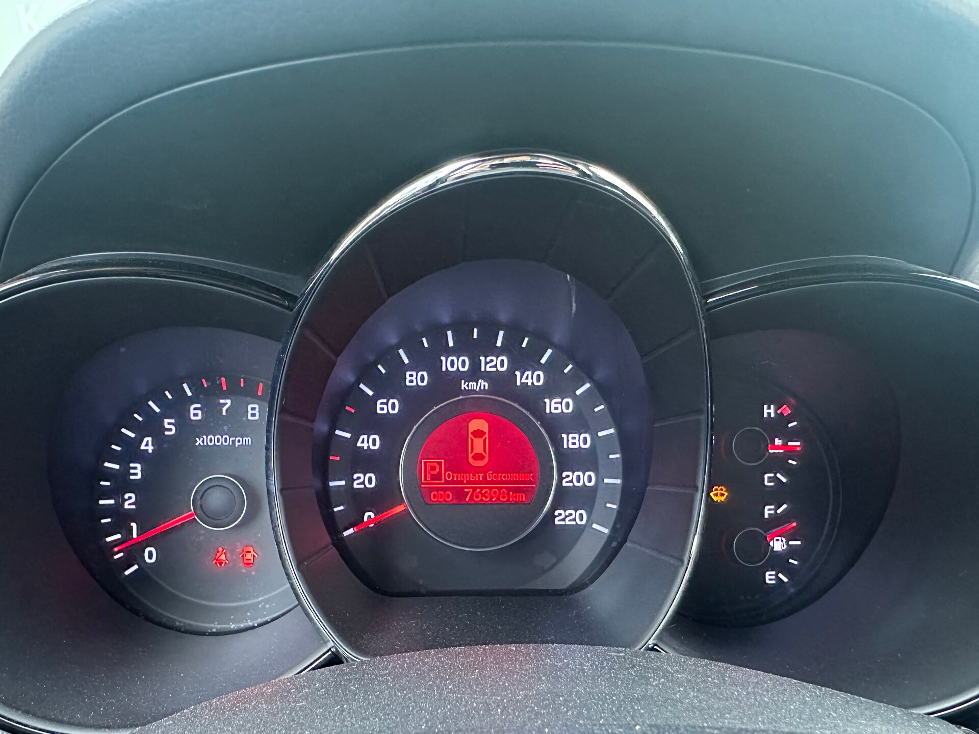 Kia Rio, III 2013