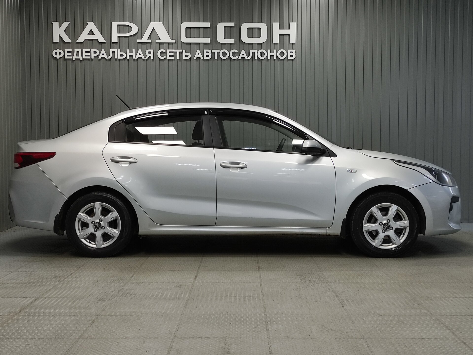 Kia Rio, IV 2017