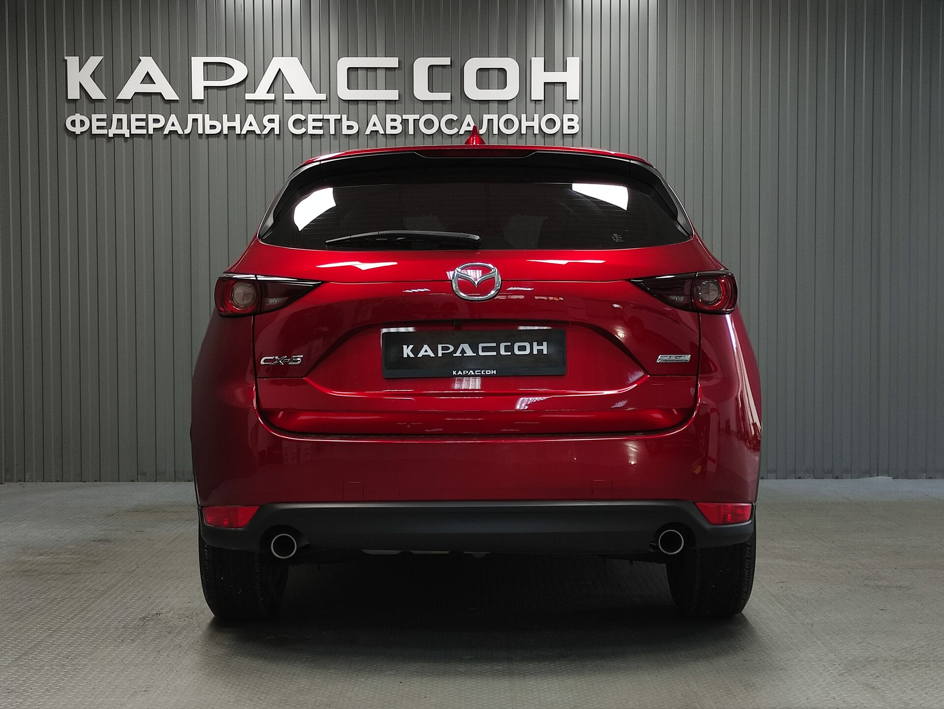 Mazda CX-5, II 2017 Mazda CX-5, II 2017