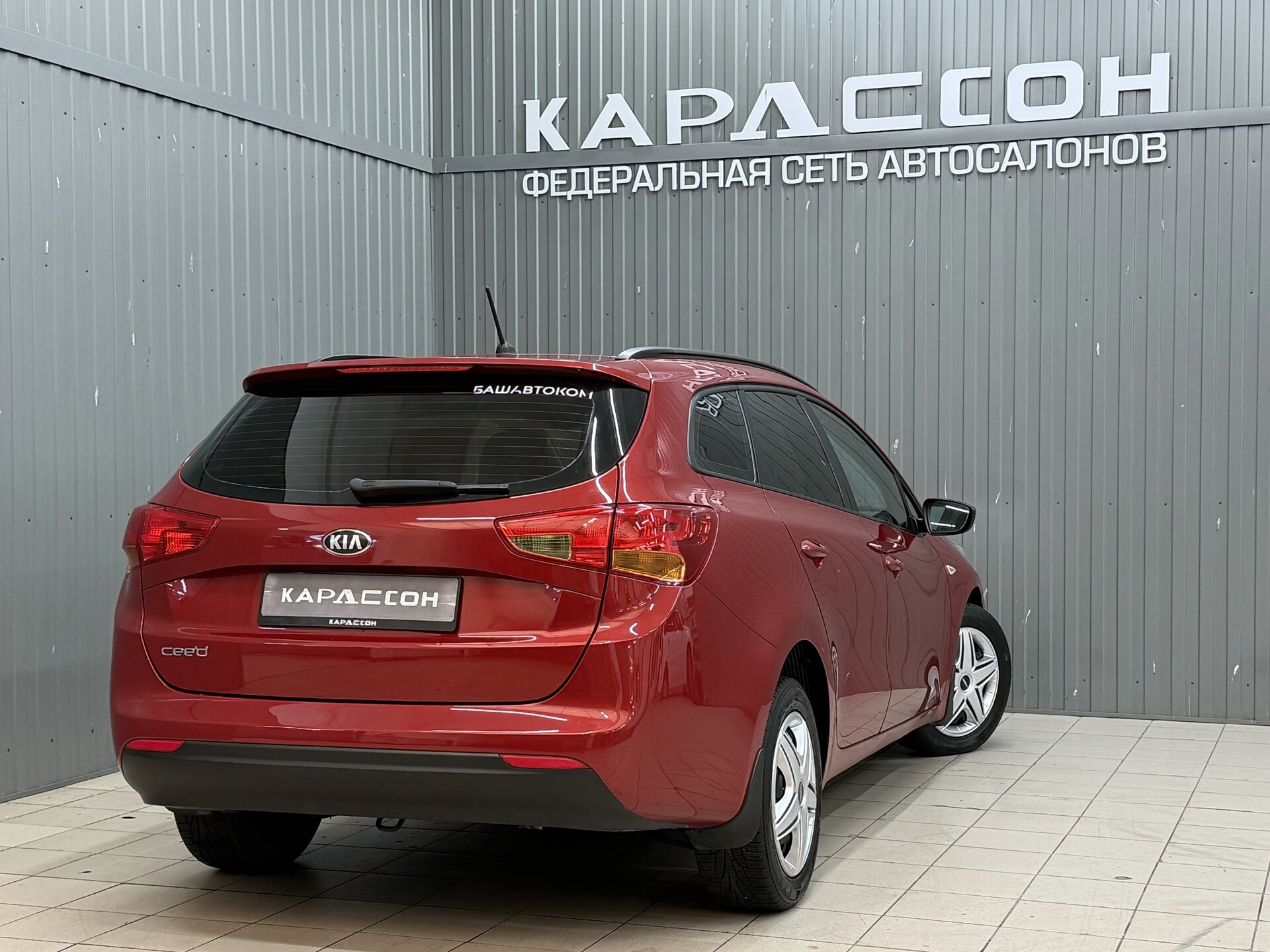 Kia Ceed, II 2012 Kia Ceed, II 2012