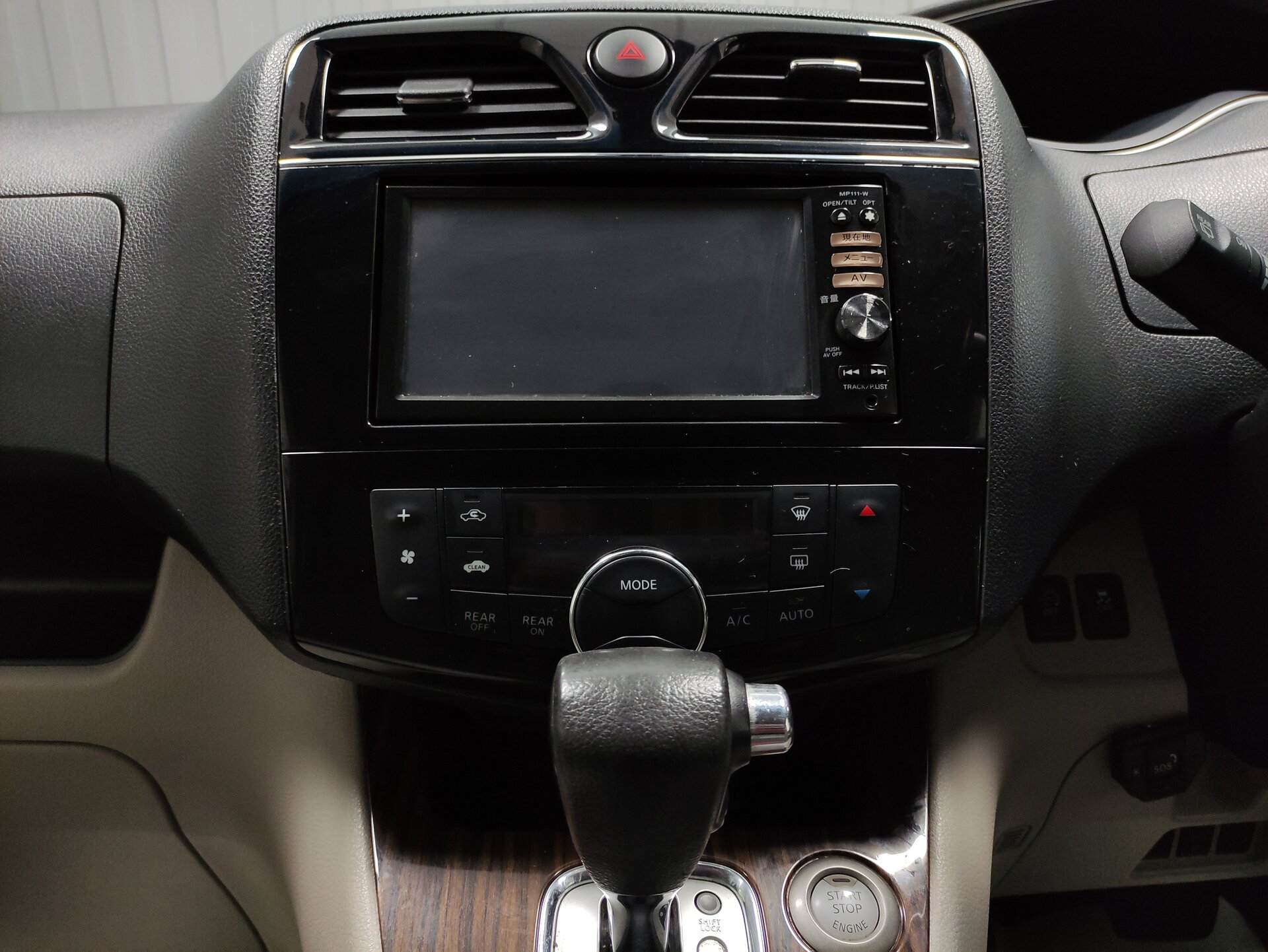 Nissan Serena, IV (C26) 2014 Nissan Serena, IV (C26) 2014