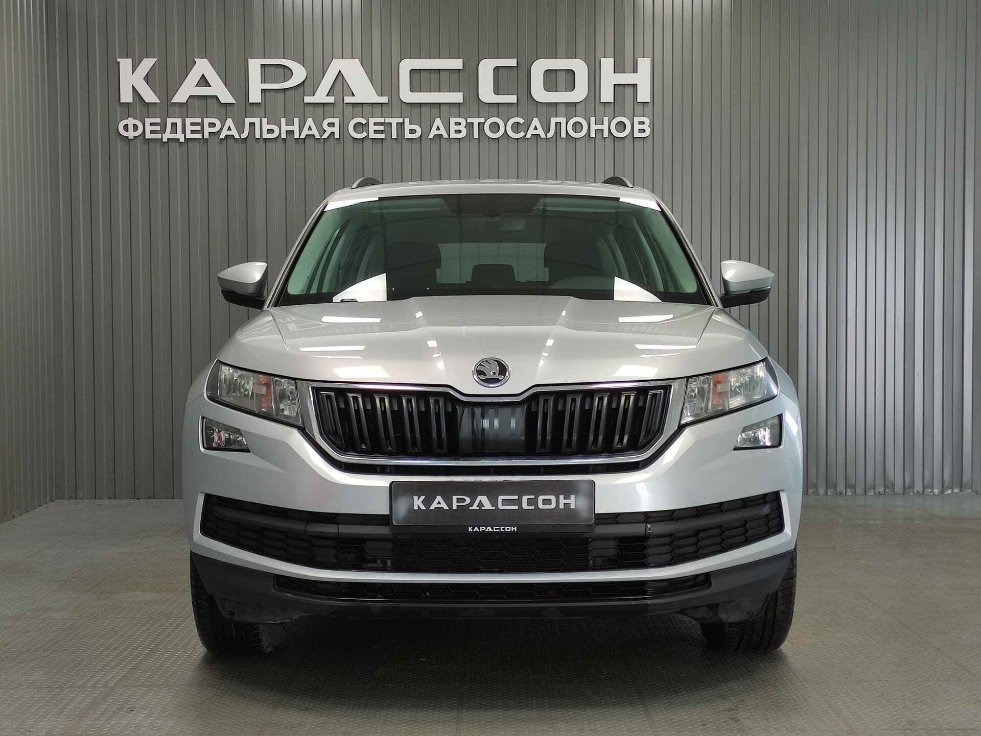 Skoda Kodiaq, I 2019