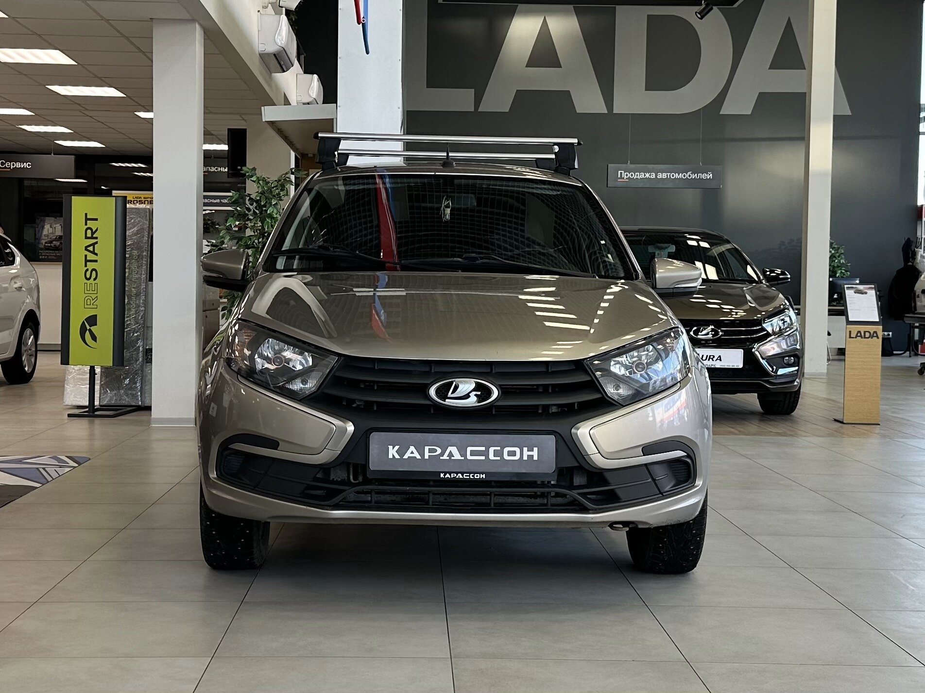 Lada (ВАЗ) Granta, I Рестайлинг 2022