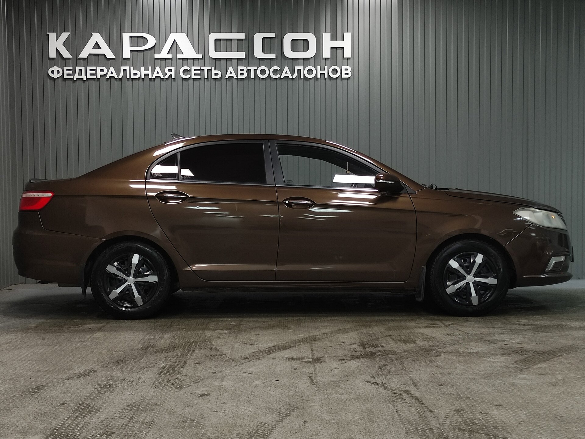 Lifan Solano, II 2017