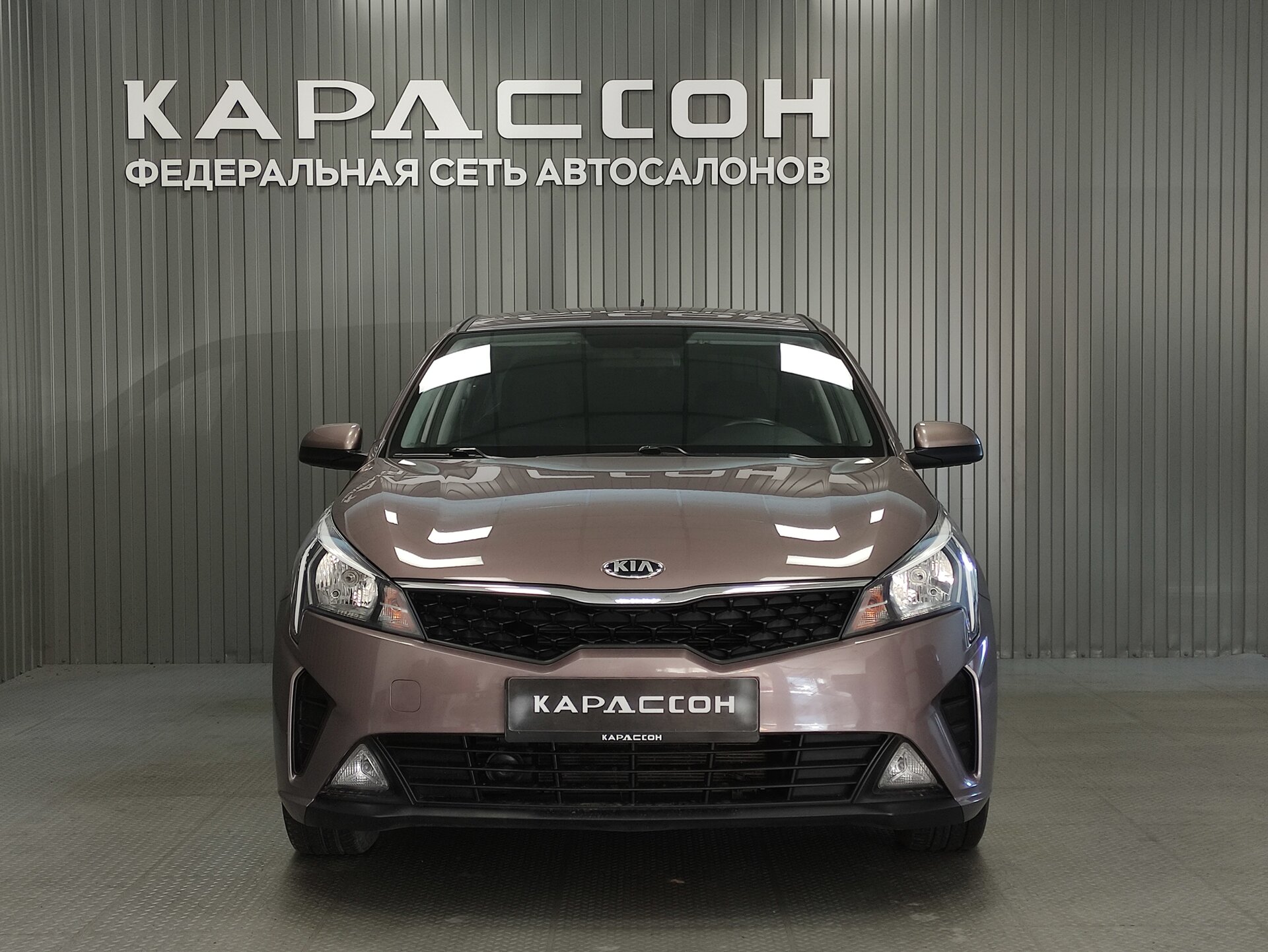 Kia Rio, IV Рестайлинг 2020 Kia Rio, IV Рестайлинг 2020
