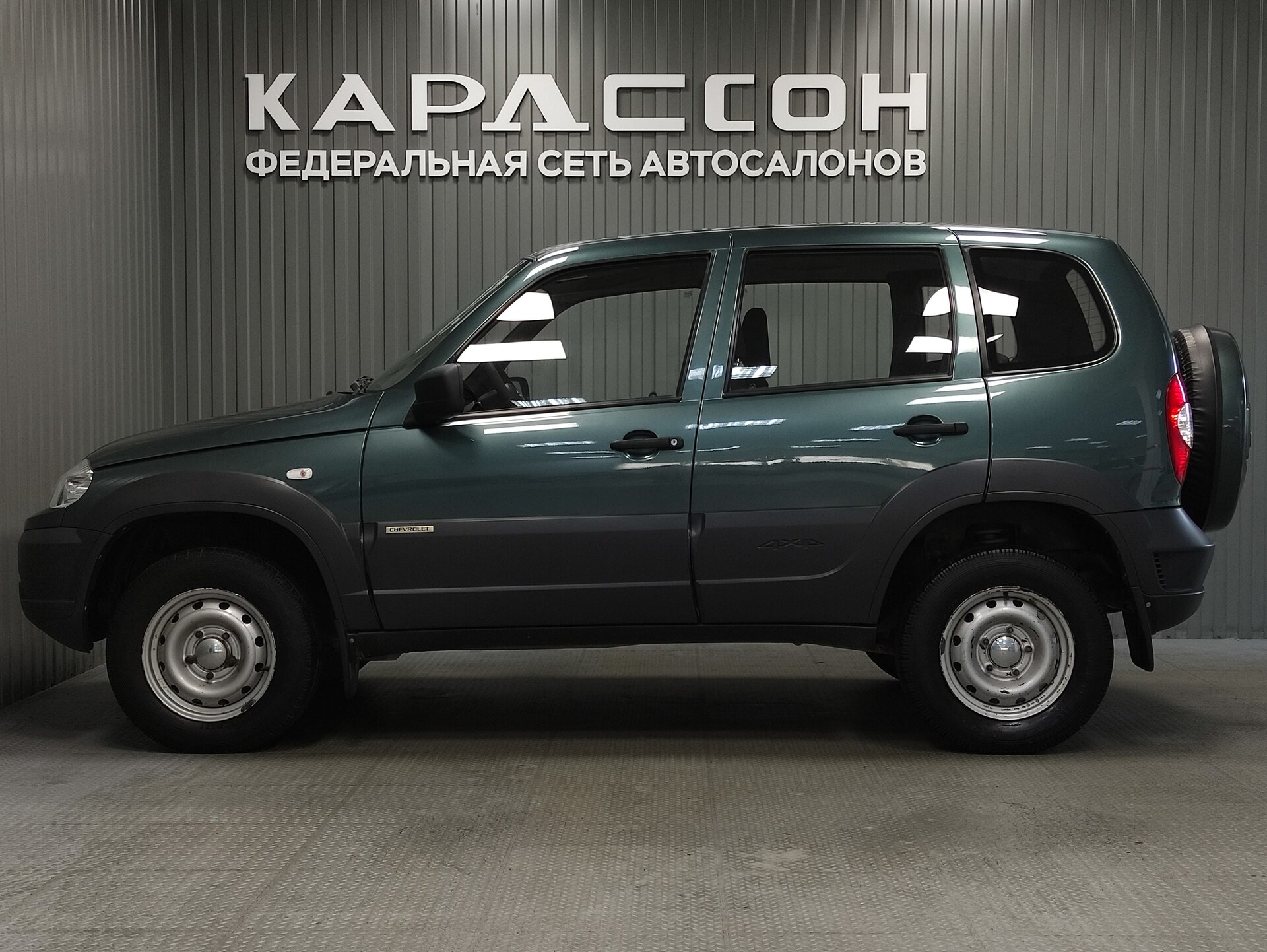 Chevrolet Niva, I Рестайлинг 2015 Chevrolet Niva, I Рестайлинг 2015