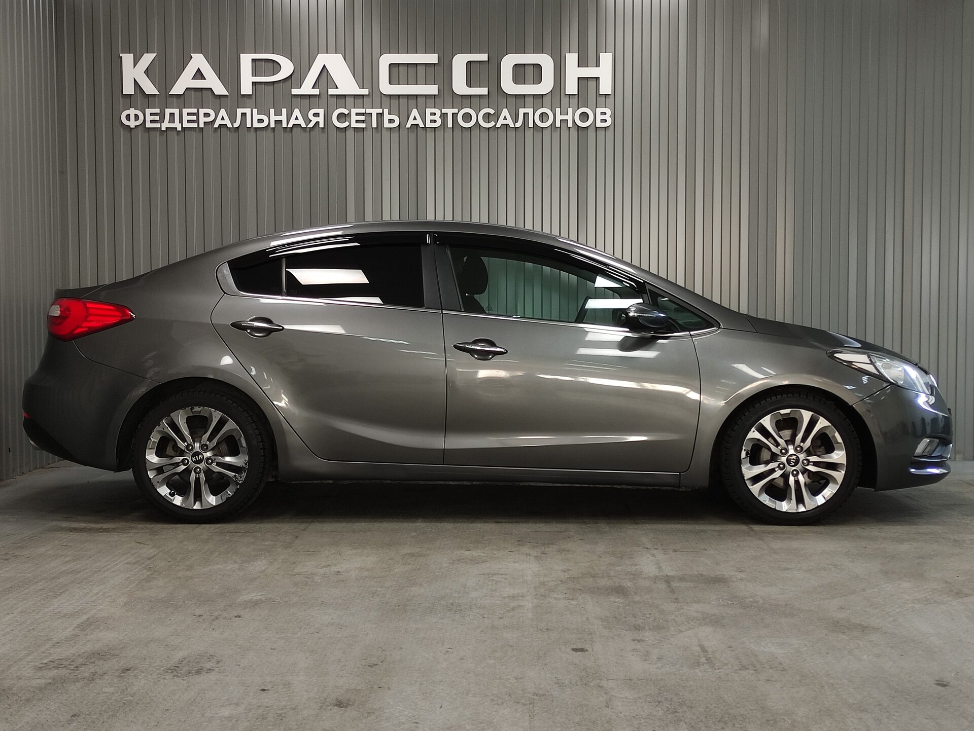 Kia Cerato, III 2013