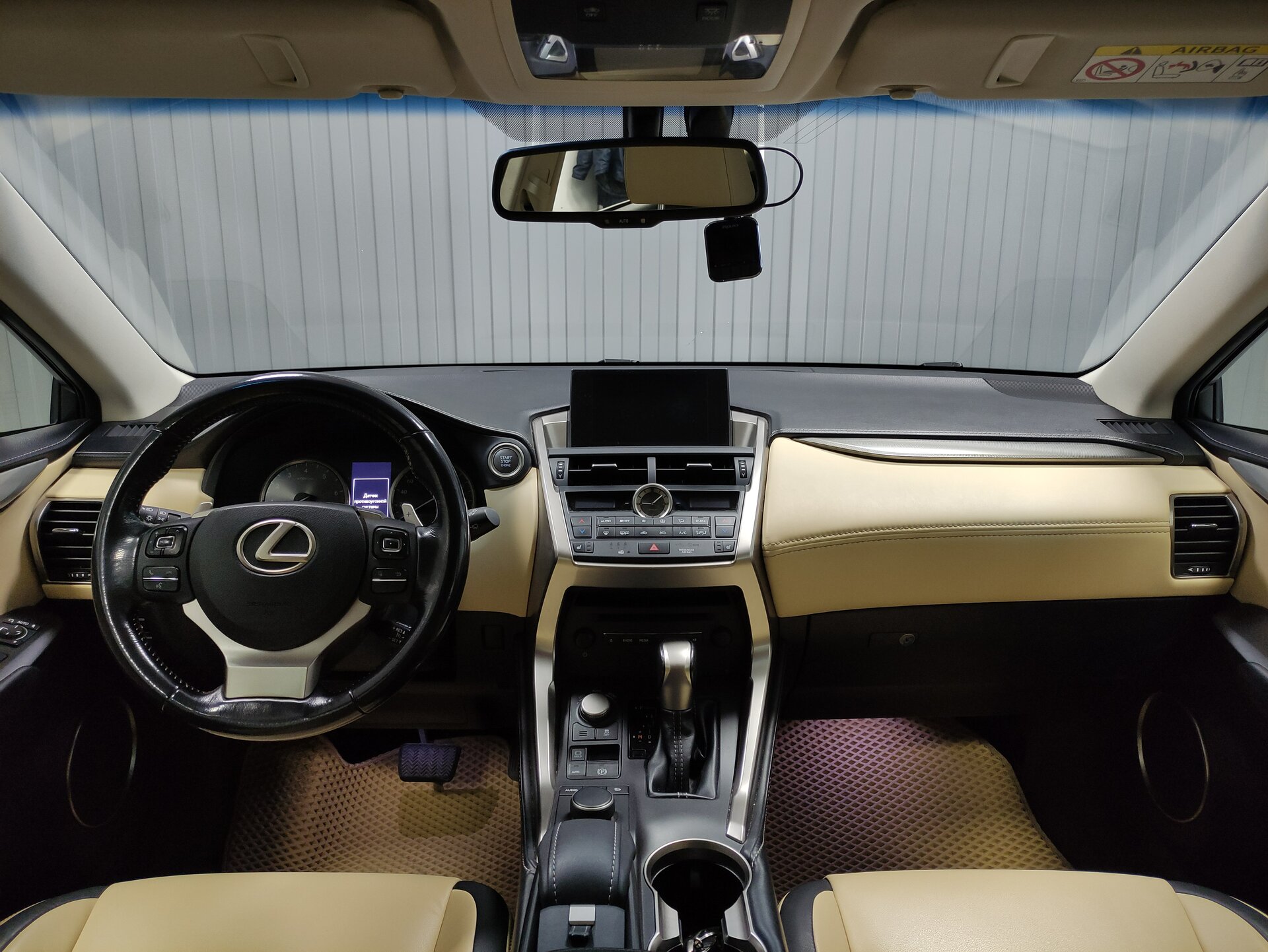 Lexus NX, I 2015 Lexus NX, I 2015