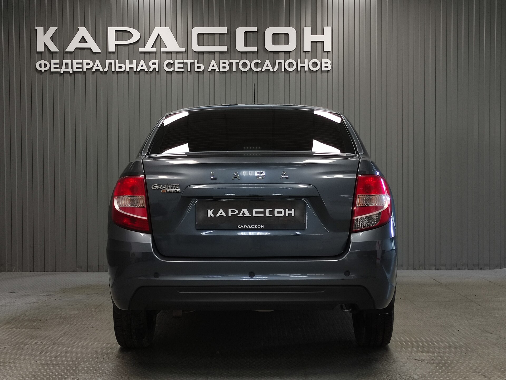 Lada (ВАЗ) Granta, I Рестайлинг 2024