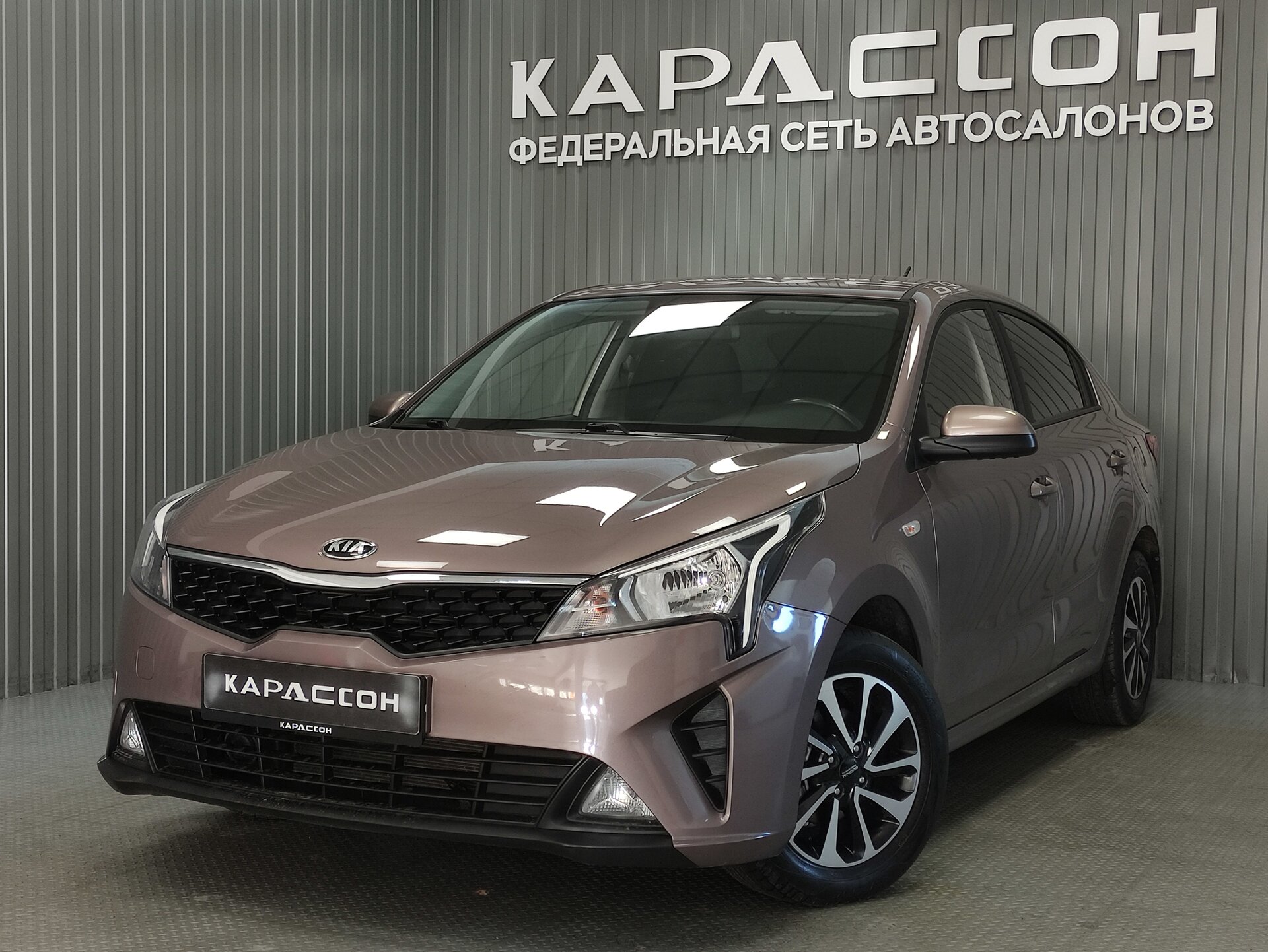 Kia Rio, IV Рестайлинг 2020 Kia Rio, IV Рестайлинг 2020