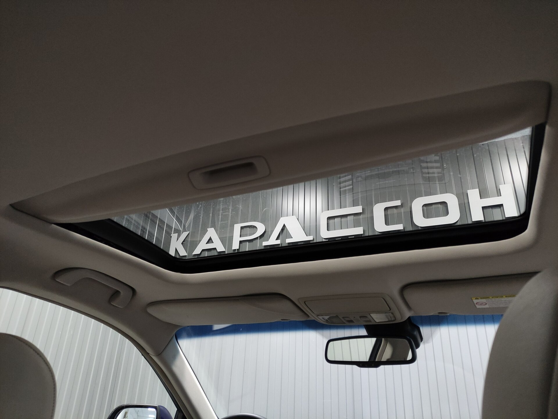 Honda Accord, VIII 2008 Honda Accord, VIII 2008