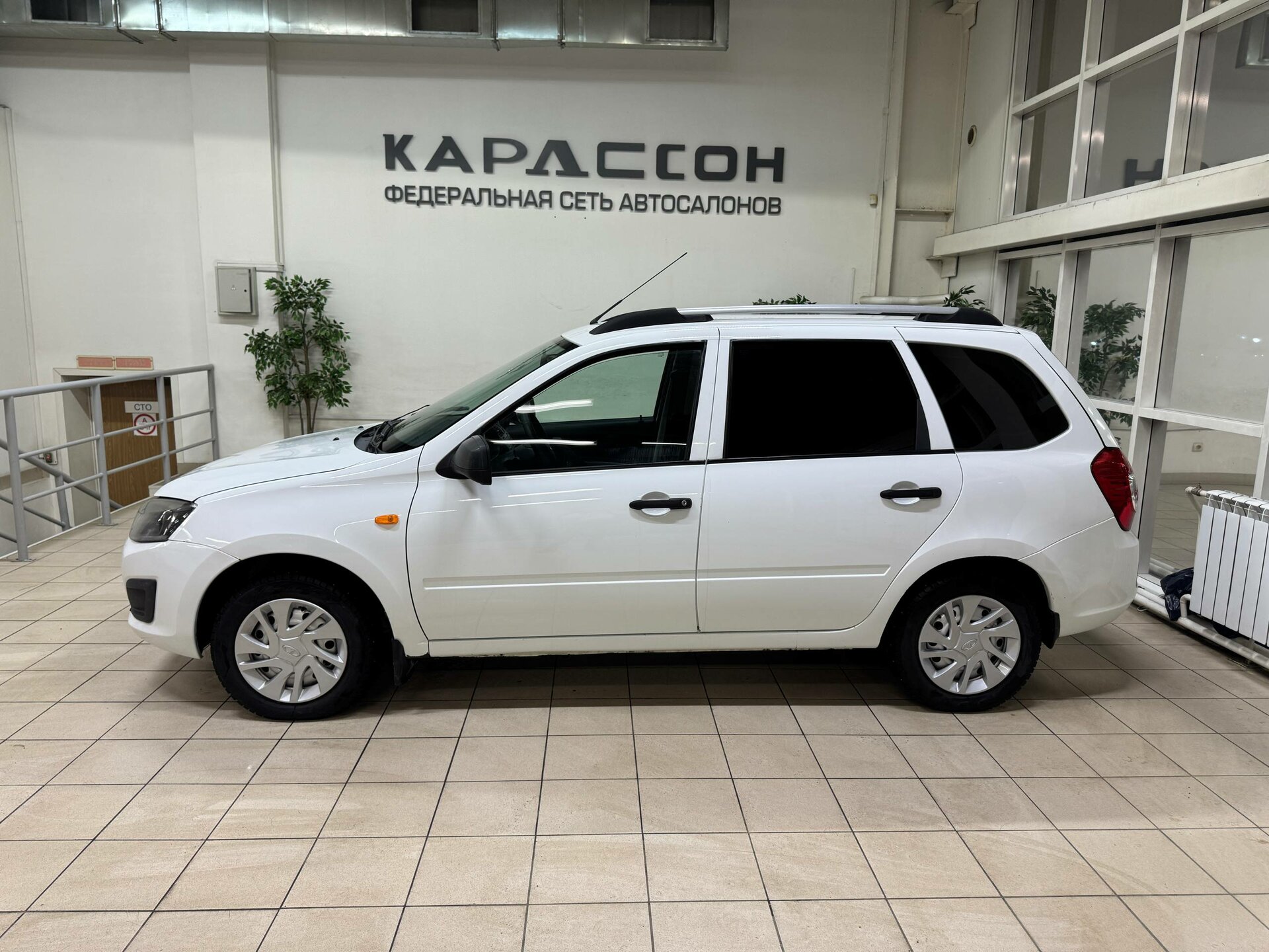 Lada (ВАЗ) Kalina, II 2015 Lada (ВАЗ) Kalina, II 2015