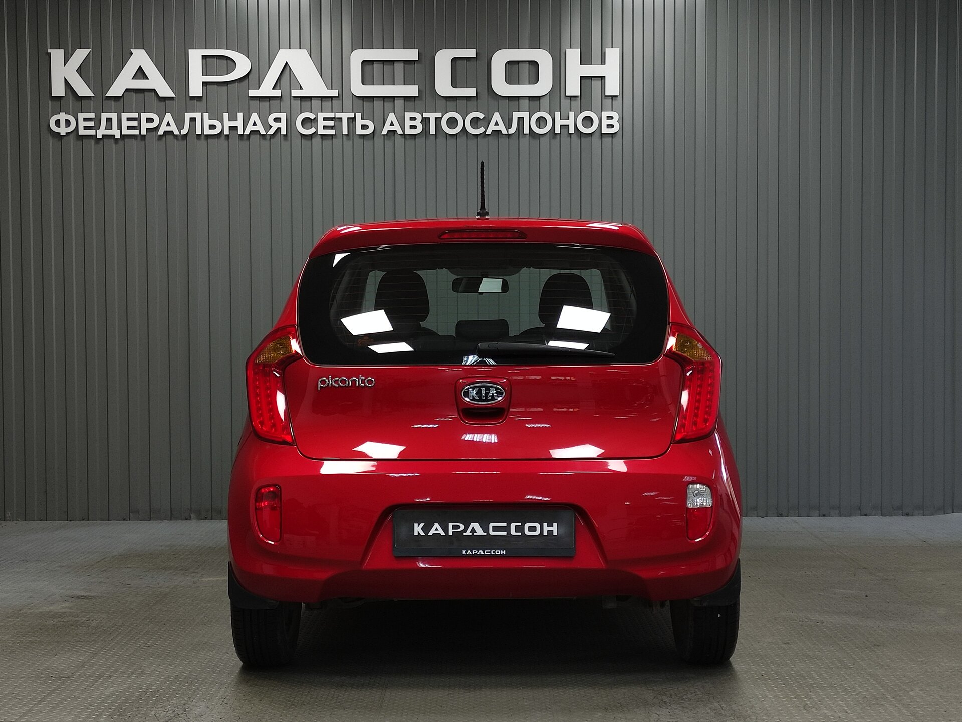 Kia Picanto, II 2012